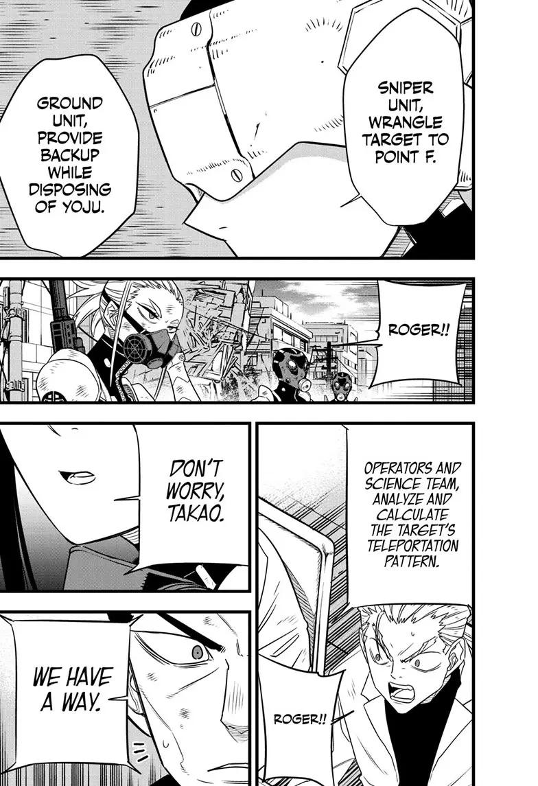Kaiju No 8 Manga, chapter 94, page 17