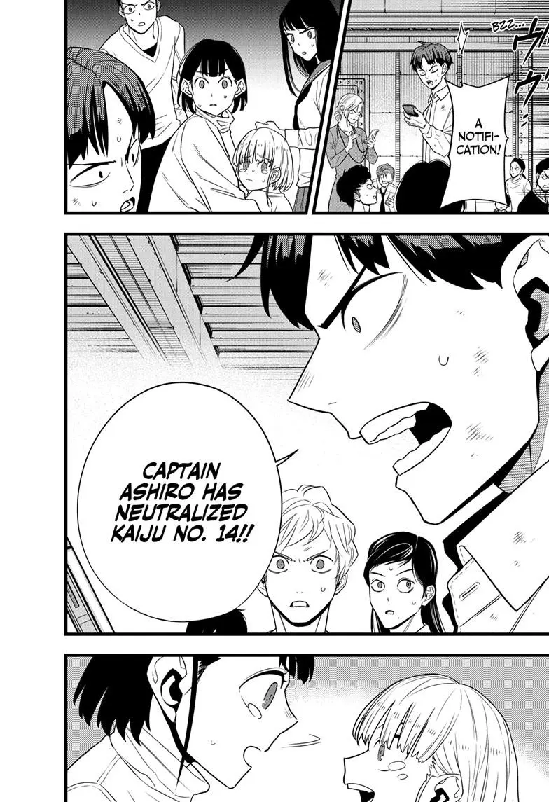 Kaiju No 8 Manga, chapter 96, page 4