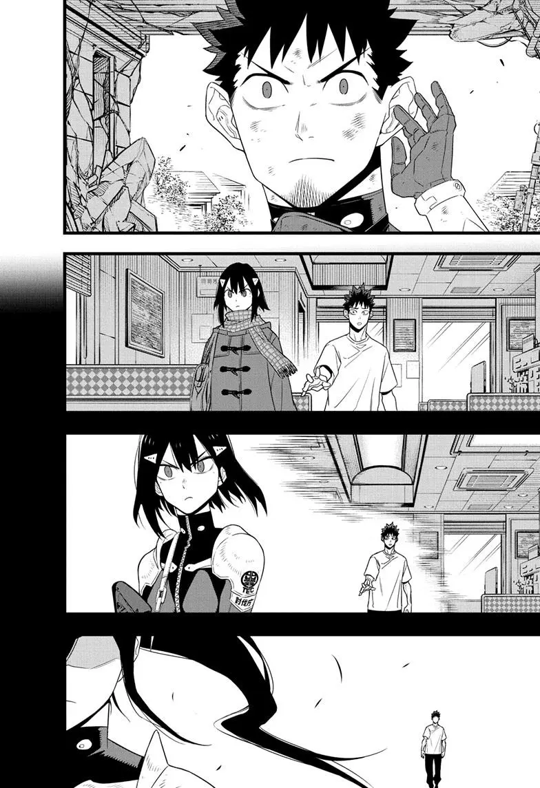 Kaiju No 8 Manga, chapter 96, page 6