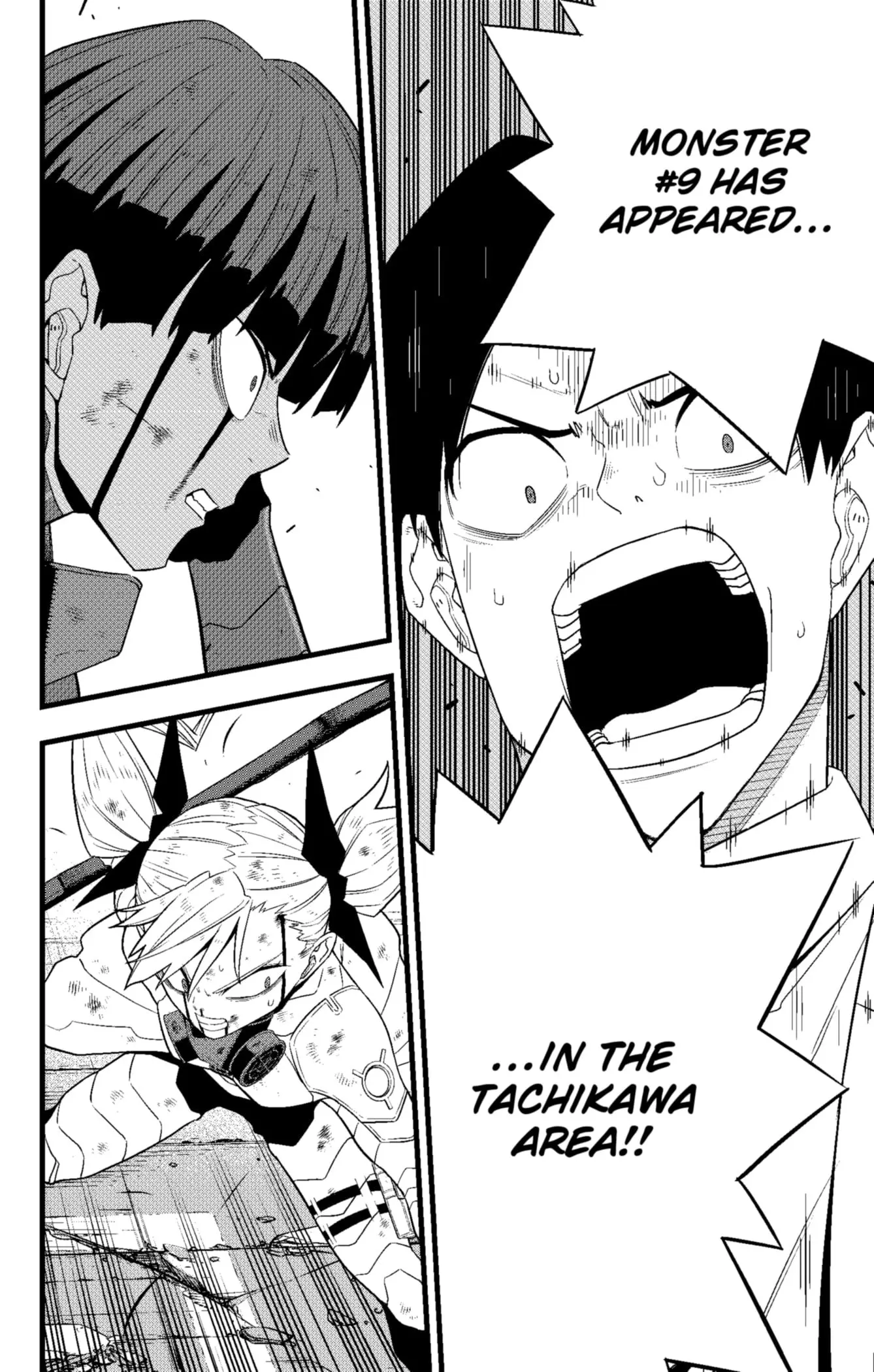 Kaiju No 8 Manga, chapter 97, page 4