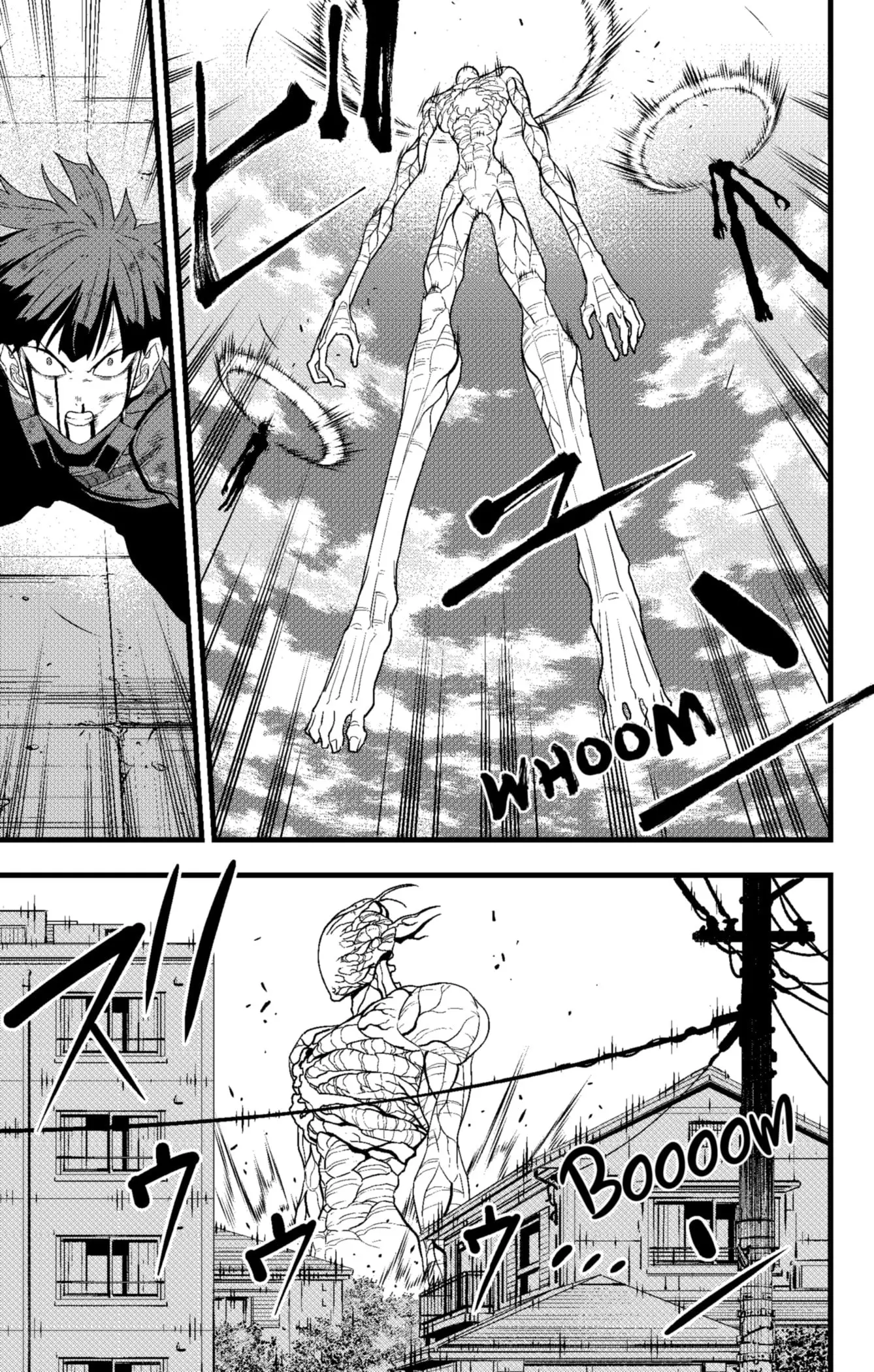 Kaiju No 8 Manga, chapter 97, page 13