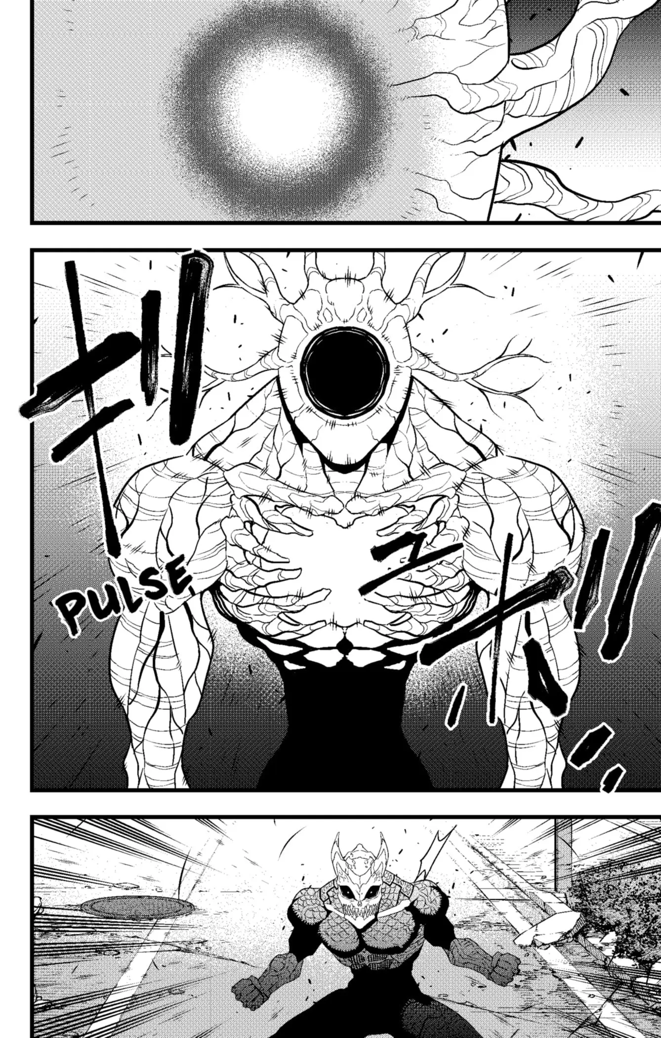 Kaiju No 8 Manga, chapter 97, page 22