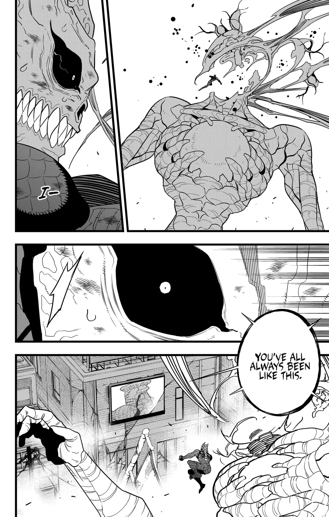 Kaiju No 8 Manga, chapter 99, page 11