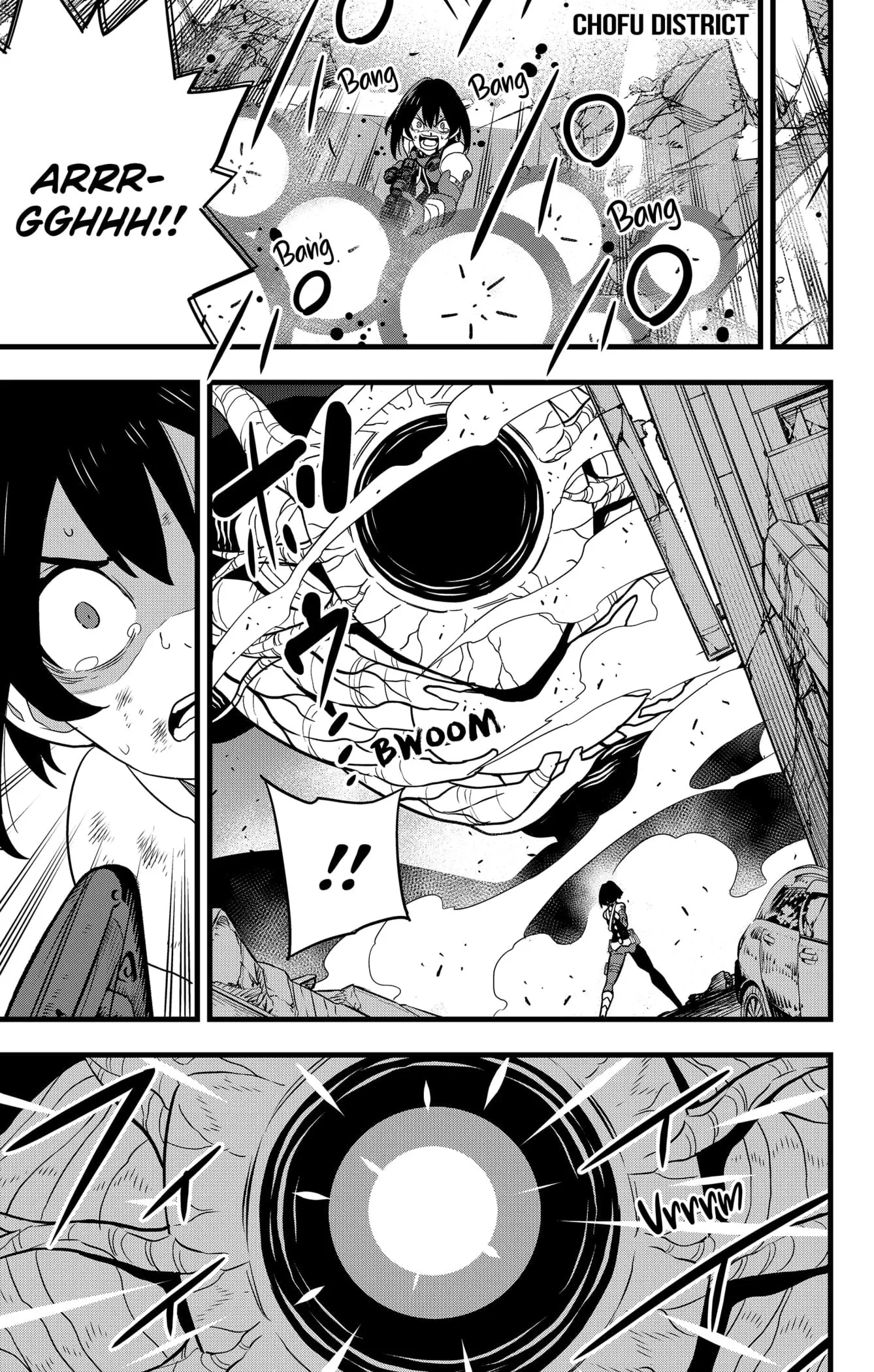 Kaiju No 8 Manga, chapter 100, page 9