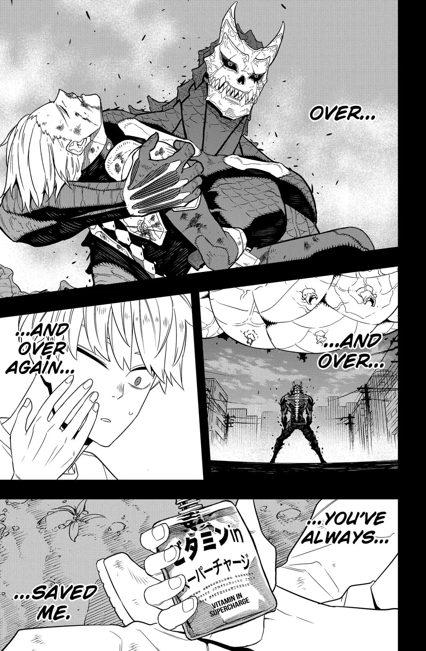 Kaiju No 8 Manga, chapter 101, page 13