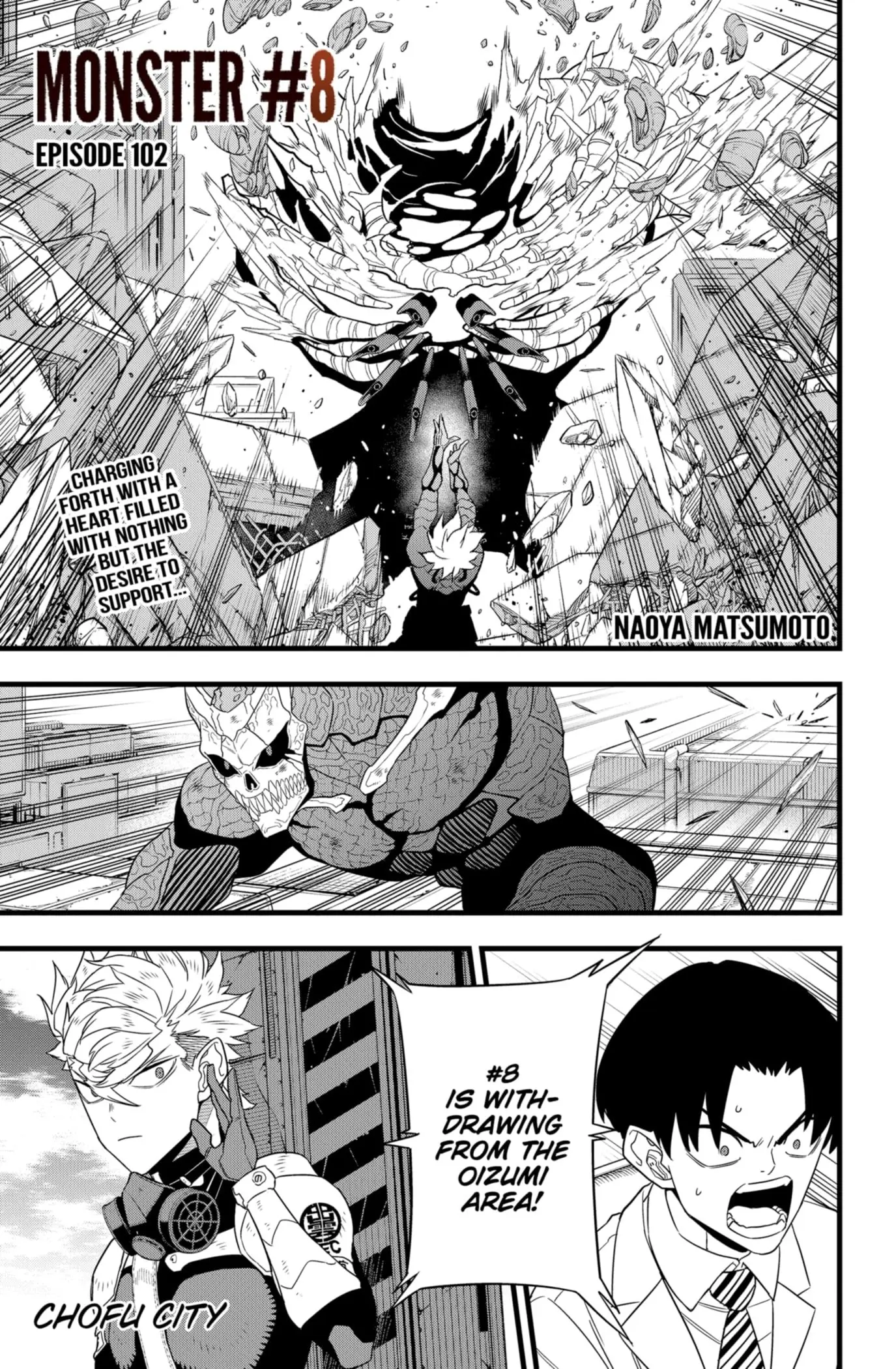 Kaiju No 8 Manga, chapter 102, page 1
