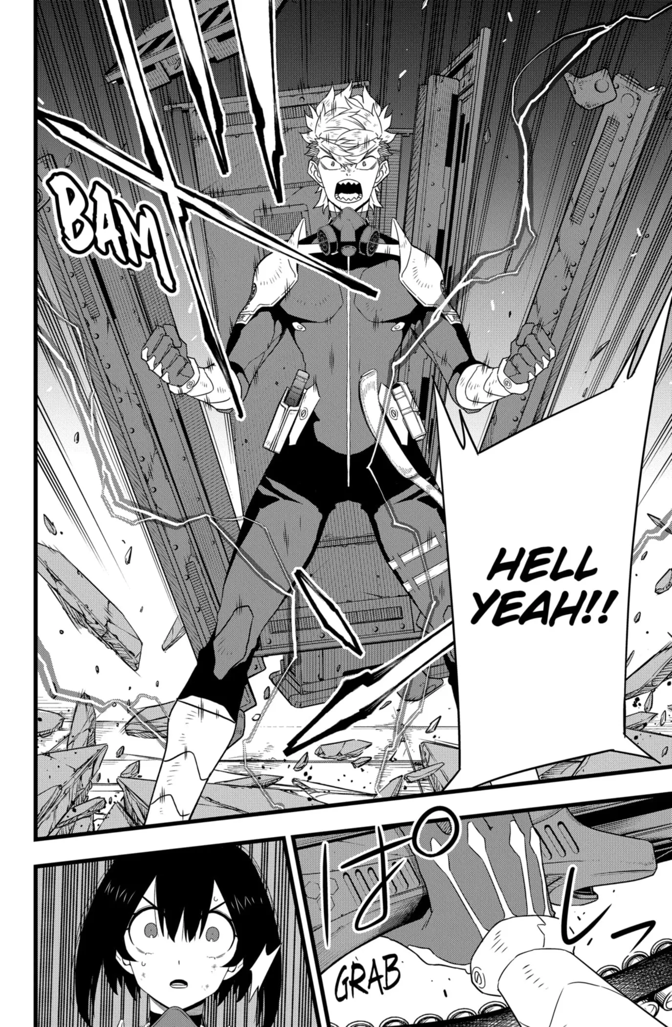 Kaiju No 8 Manga, chapter 102, page 6