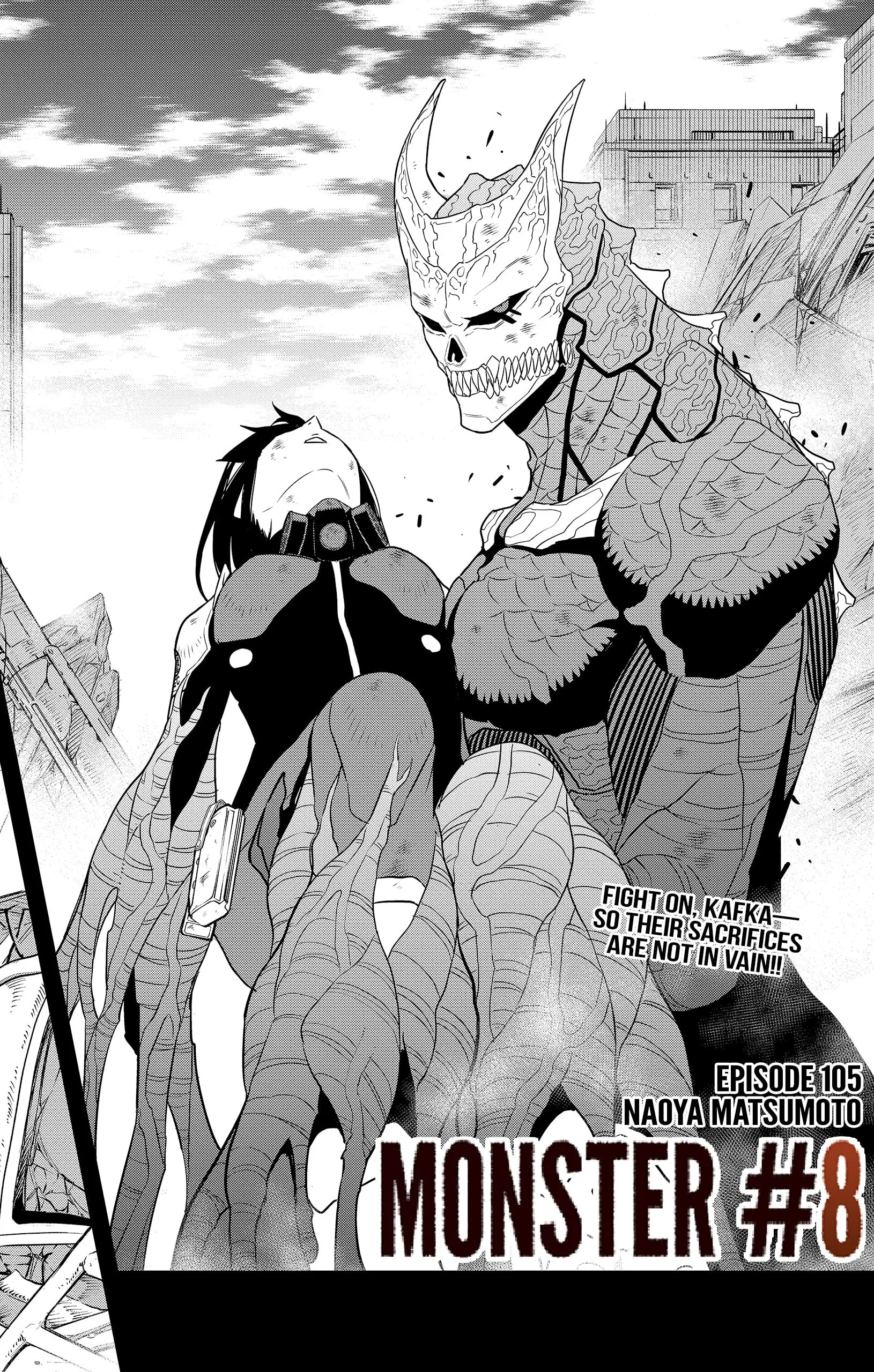 Kaiju No 8 Manga, chapter 105, page 2