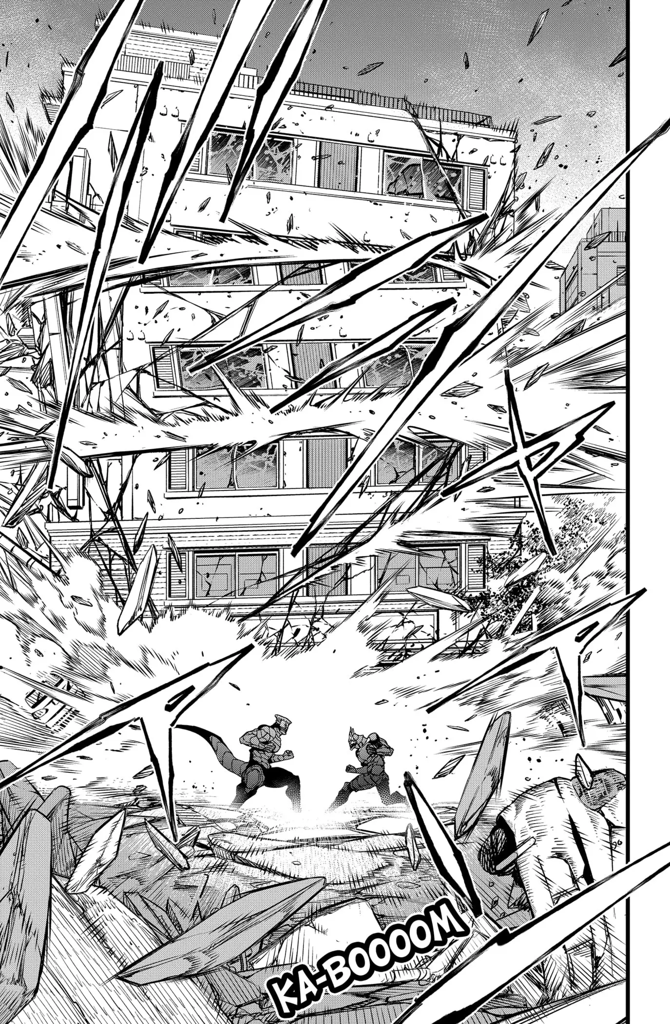 Kaiju No 8 Manga, chapter 106, page 7