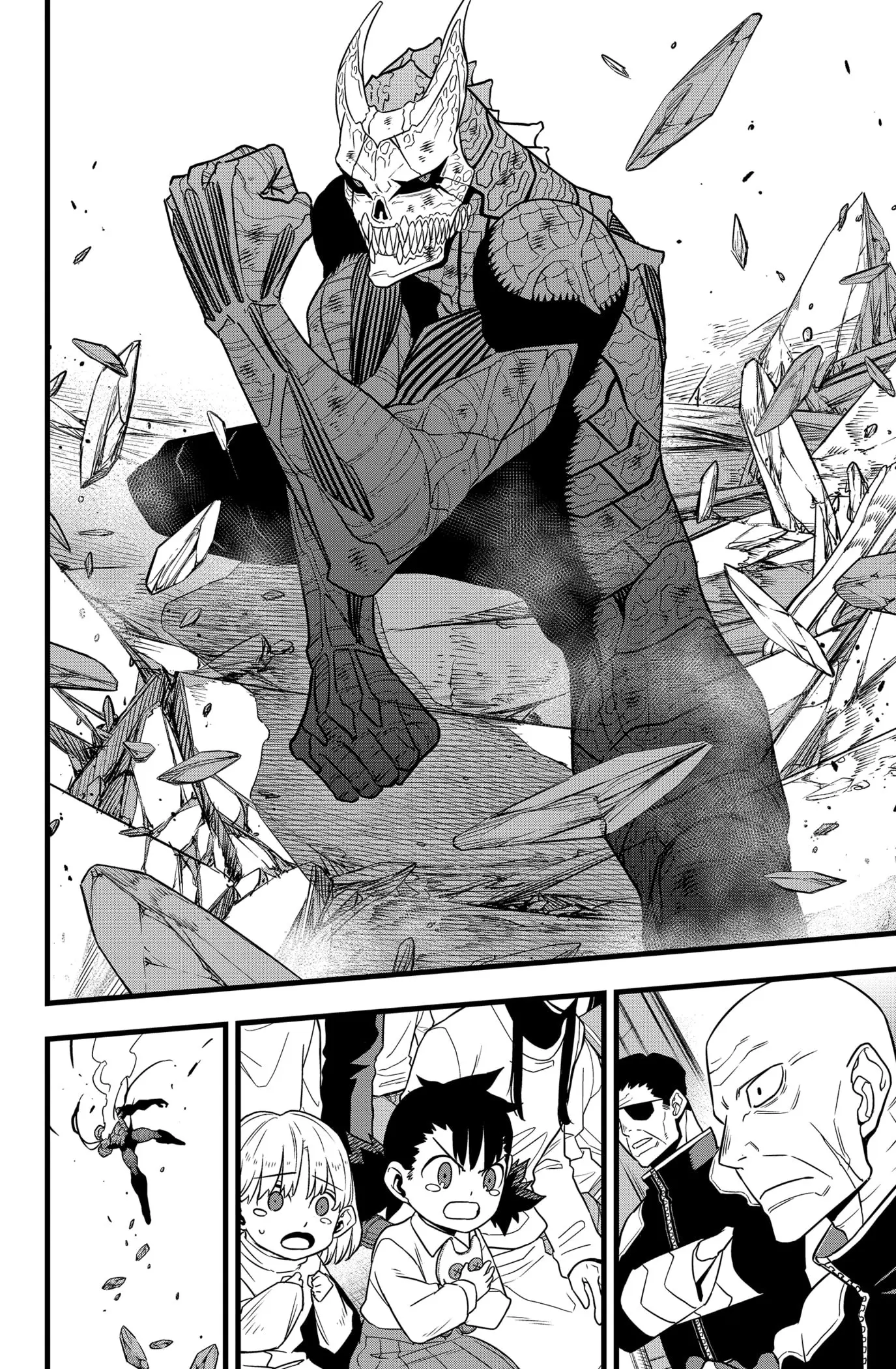 Kaiju No 8 Manga, chapter 107, page 2