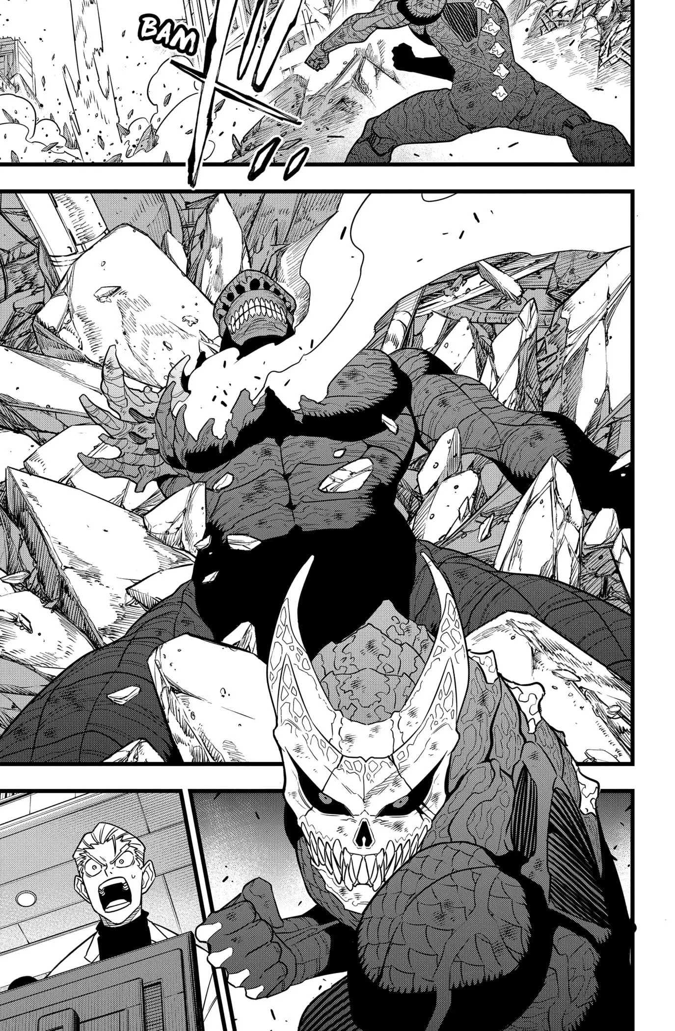 Kaiju No 8 Manga, chapter 107, page 3