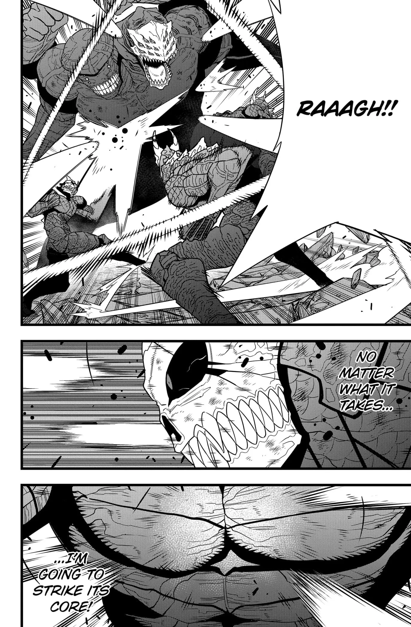 Kaiju No 8 Manga, chapter 108, page 12