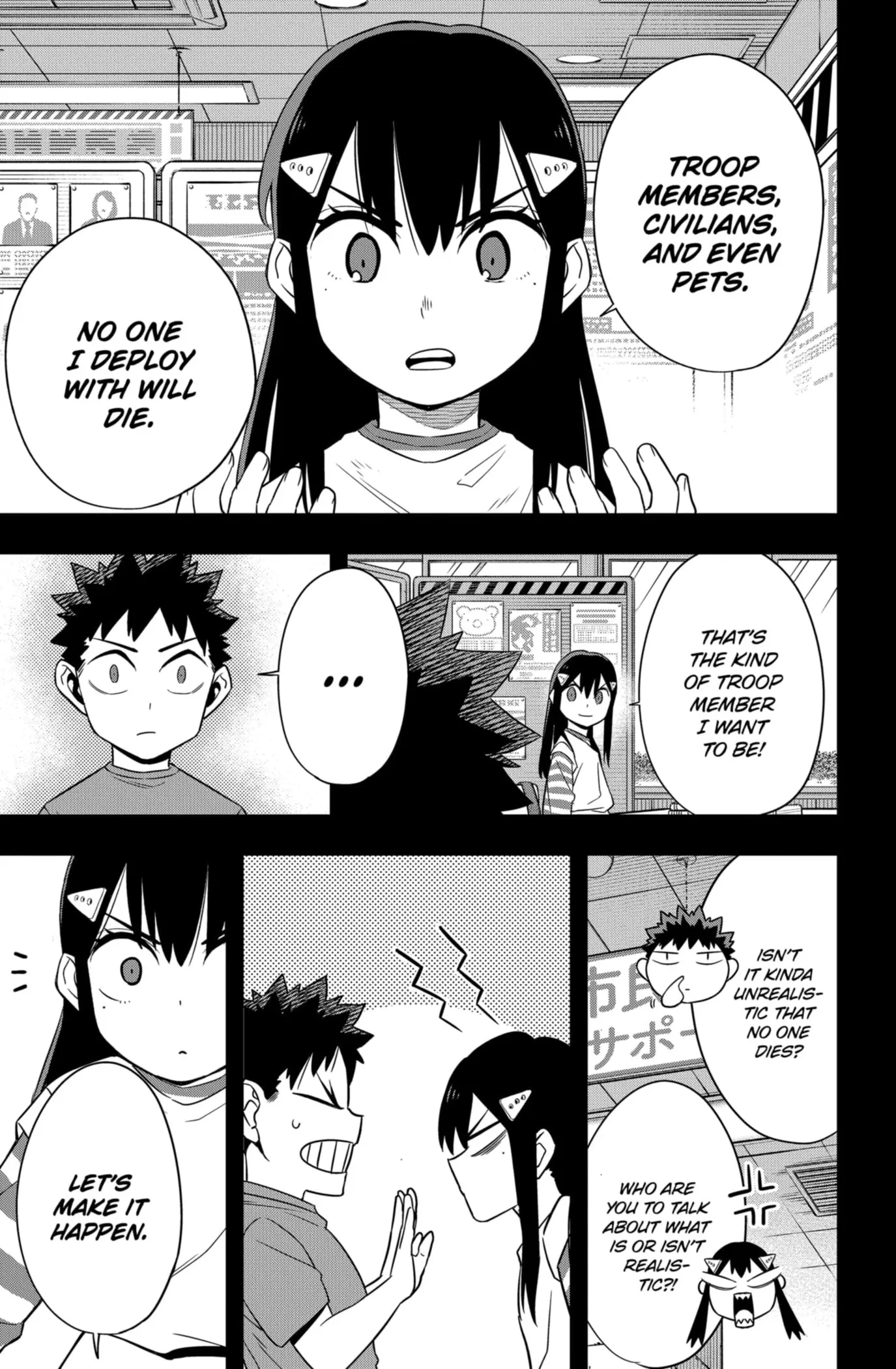 Kaiju No 8 Manga, chapter 109, page 3