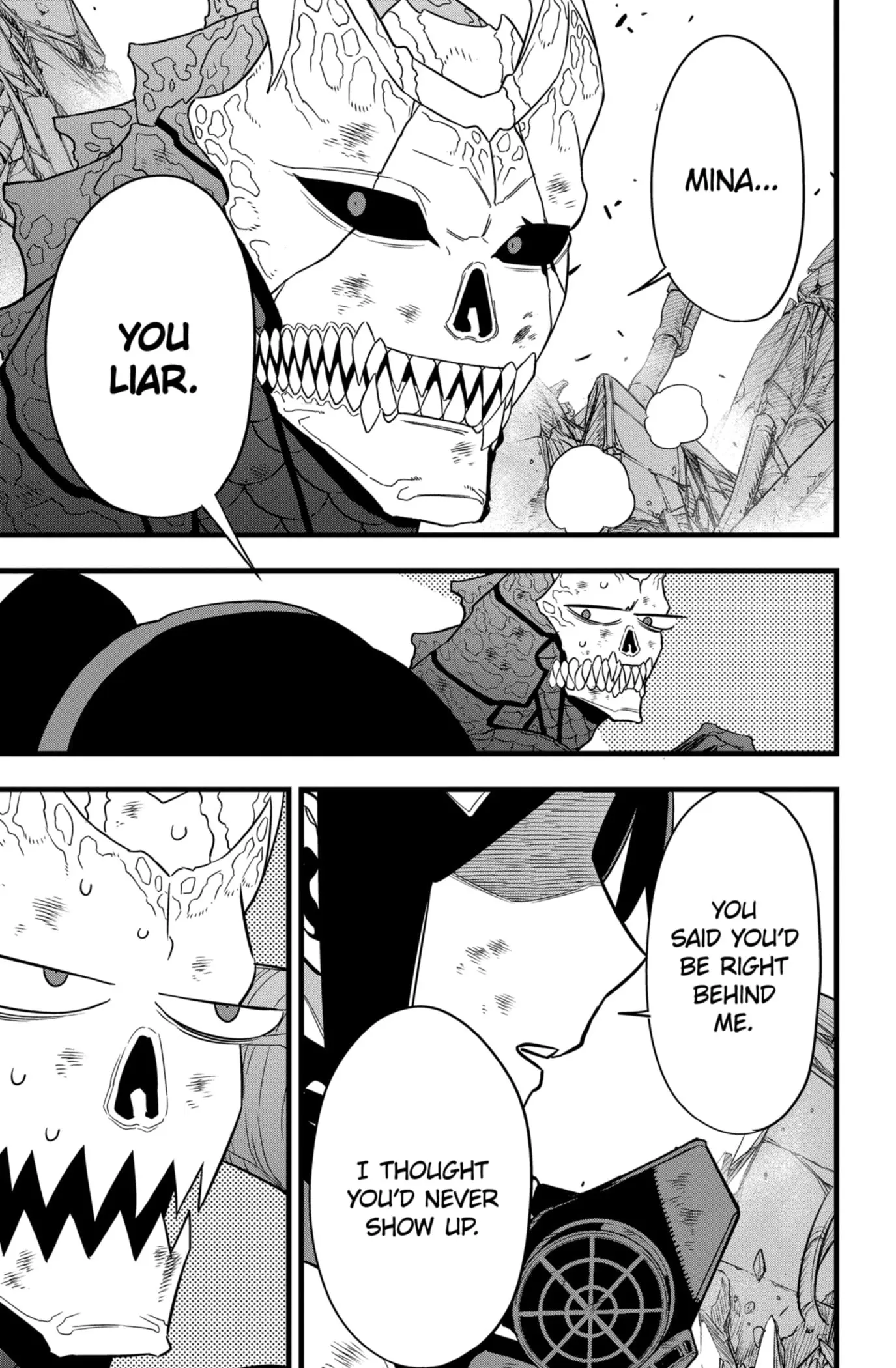 Kaiju No 8 Manga, chapter 109, page 7