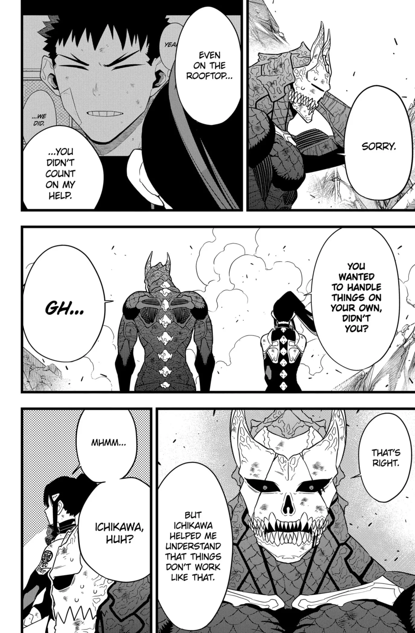 Kaiju No 8 Manga, chapter 109, page 8