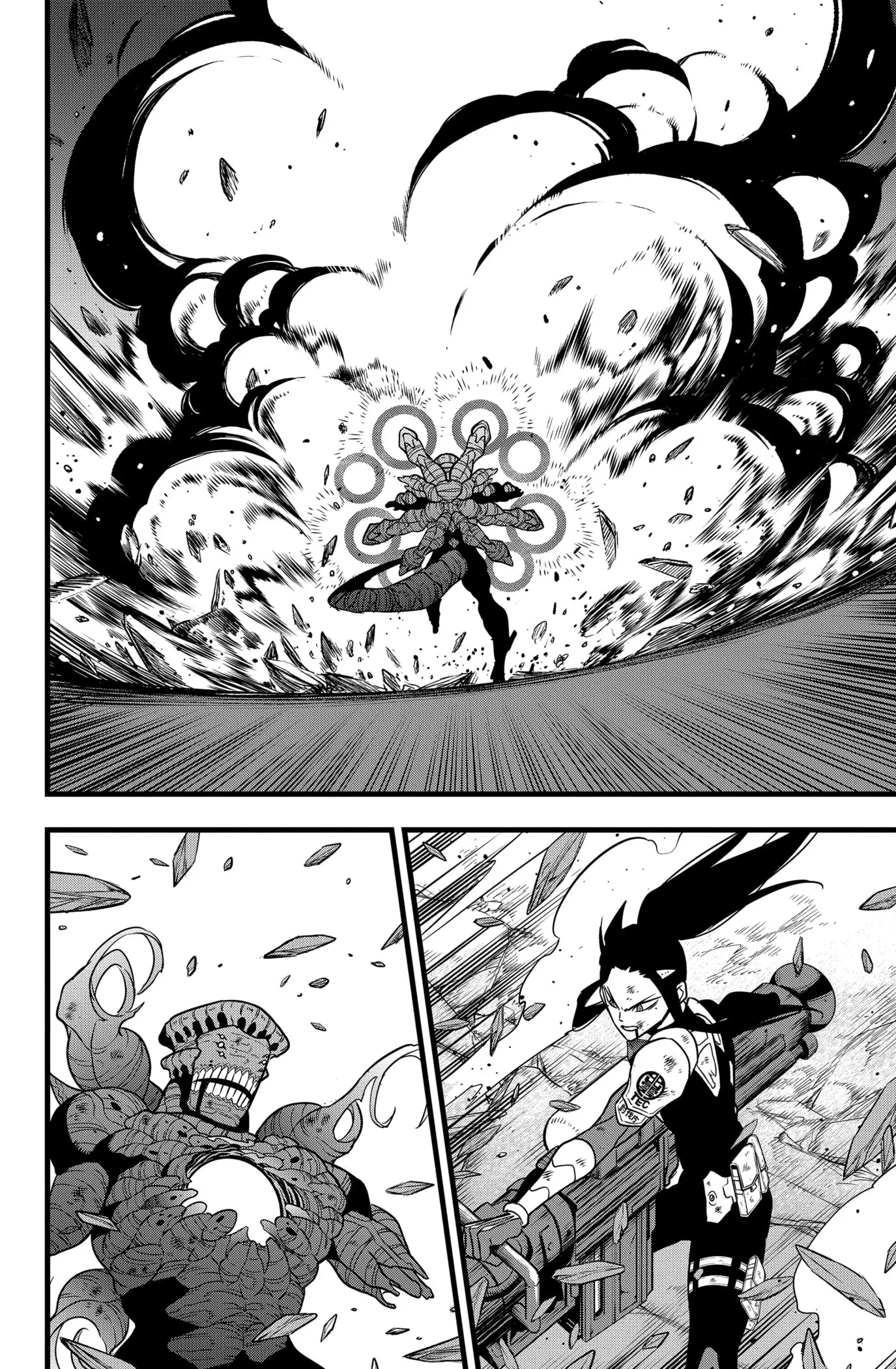 Kaiju No 8 Manga, chapter 112, page 12