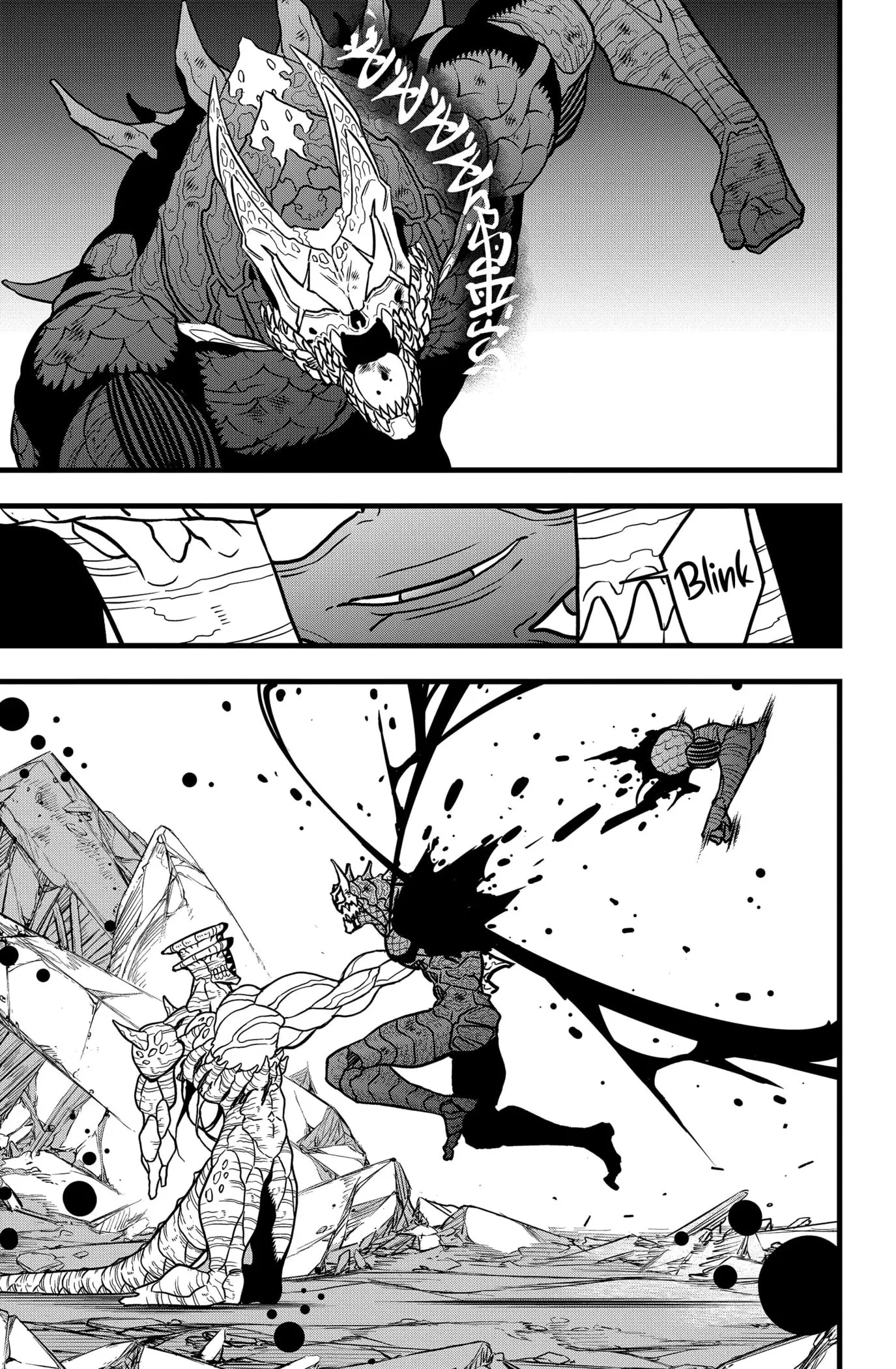 Kaiju No 8 Manga, chapter 114, page 13