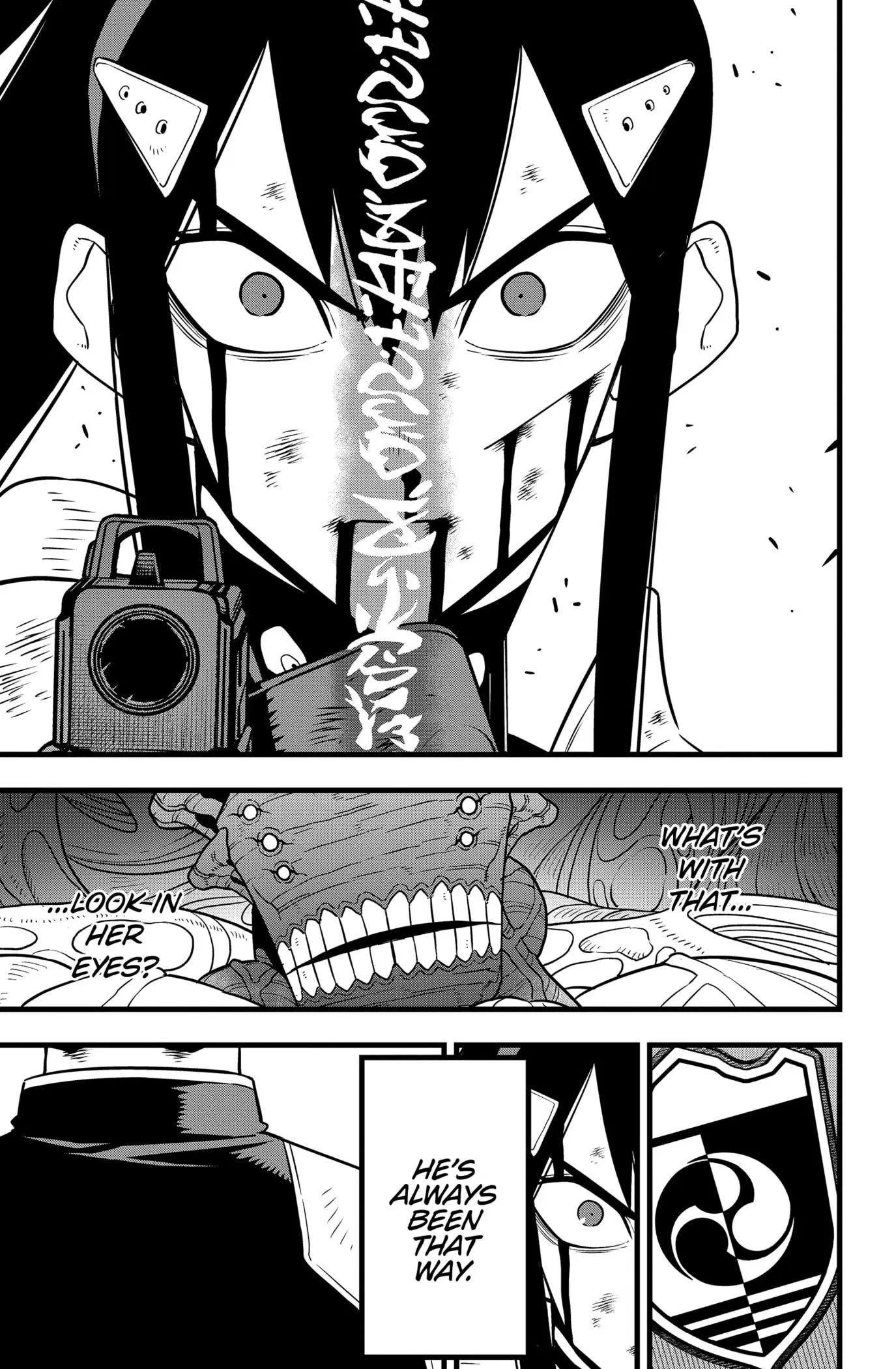 Kaiju No 8 Manga, chapter 115, page 5