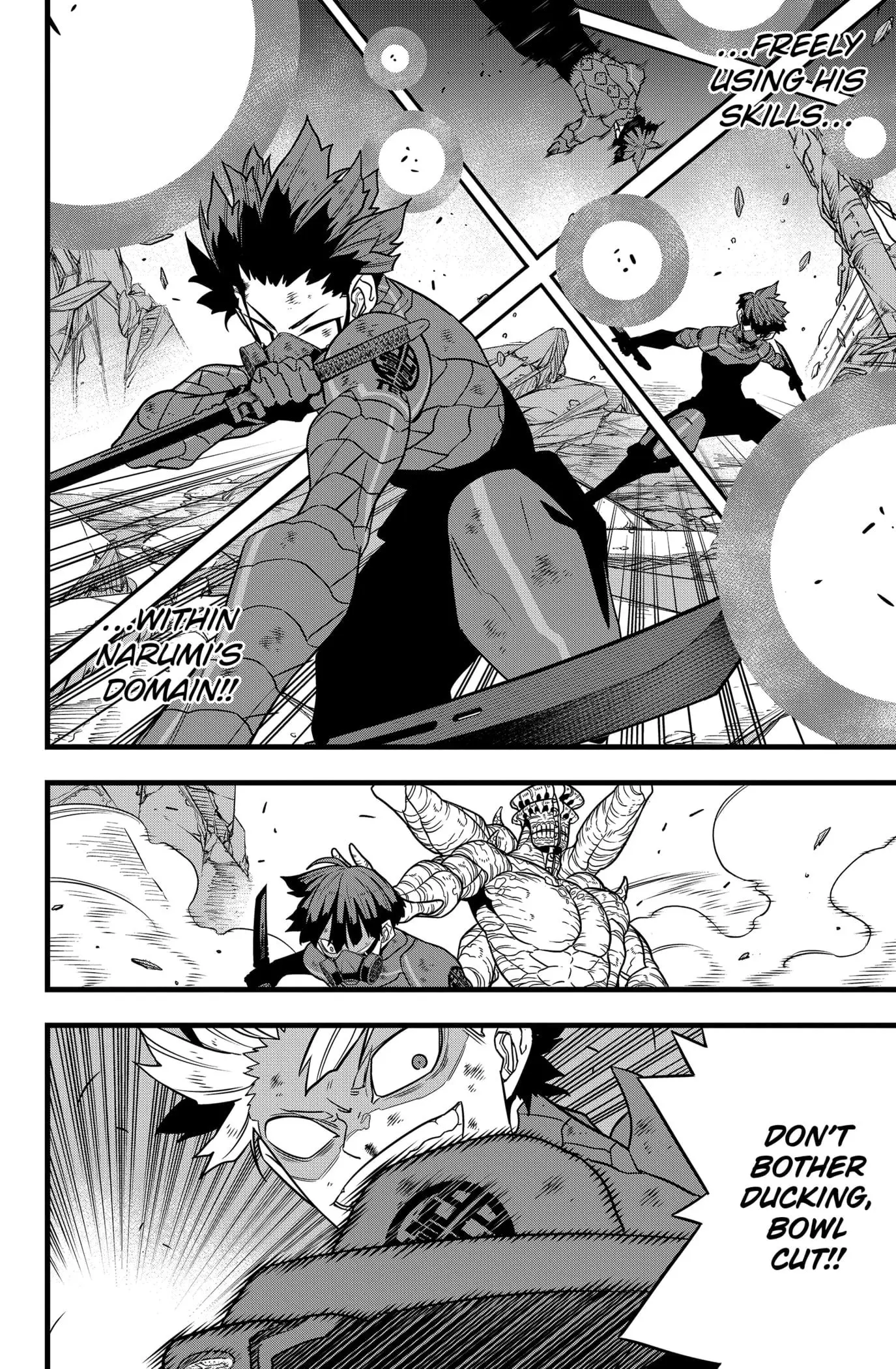 Kaiju No 8 Manga, chapter 116, page 18