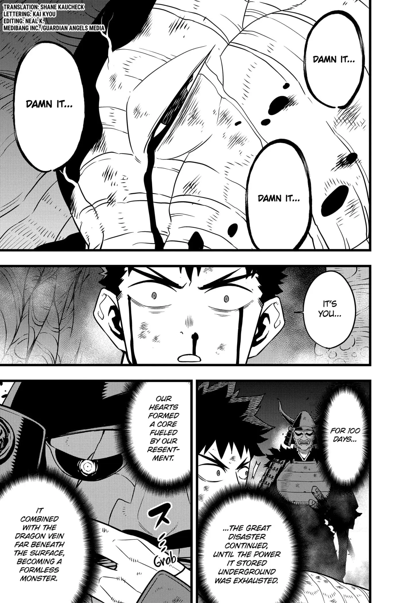Kaiju No 8 Manga, chapter 118, page 3
