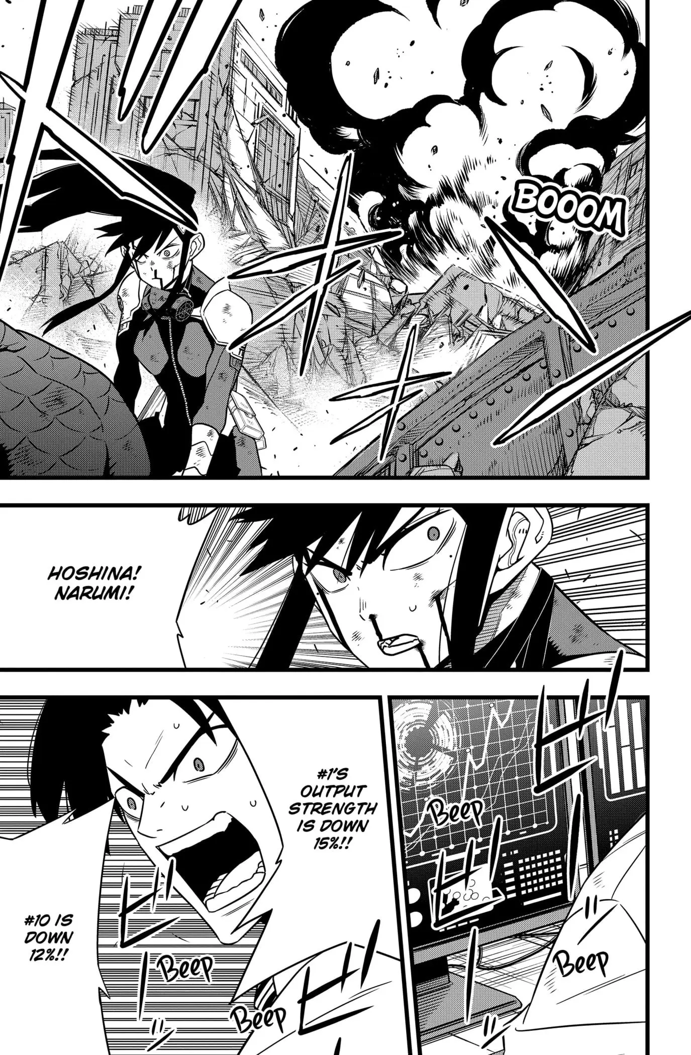 Kaiju No 8 Manga, chapter 119, page 7