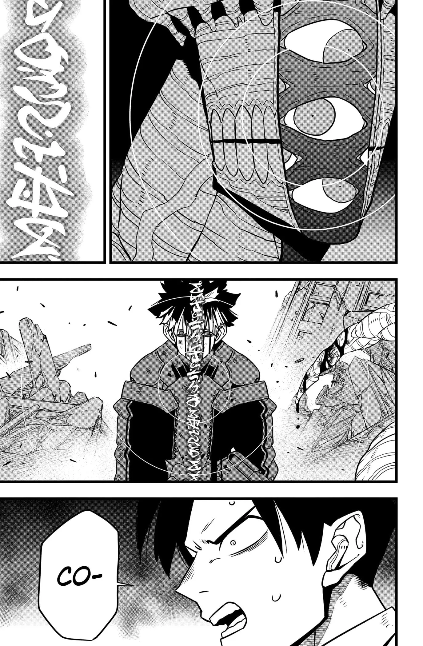 Kaiju No 8 Manga, chapter 119, page 25