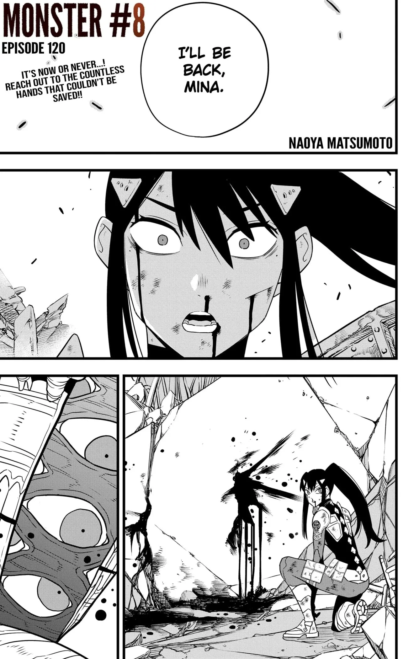 Kaiju No 8 Manga, chapter 120, page 1