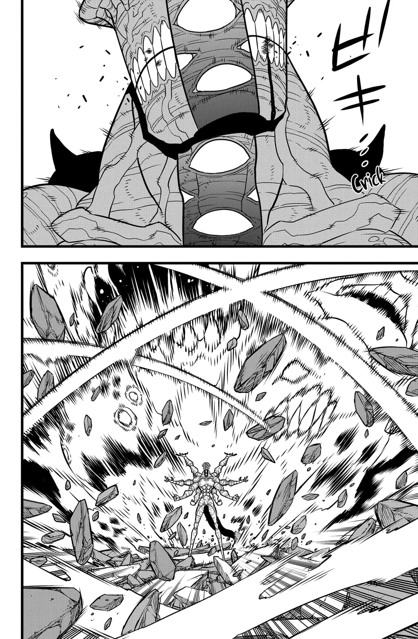 Kaiju No 8 Manga, chapter 121, page 14