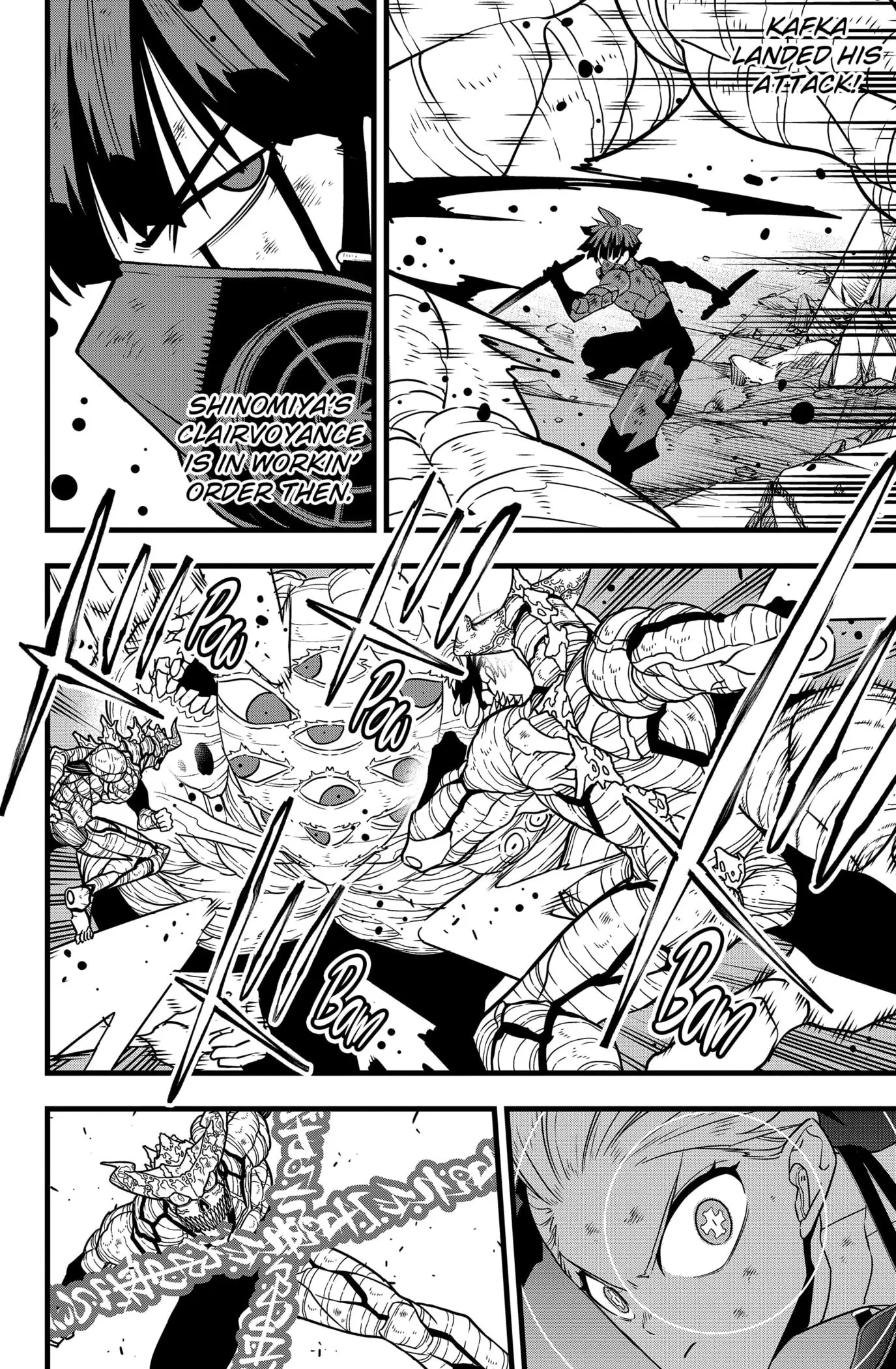 Kaiju No 8 Manga, chapter 125, page 2