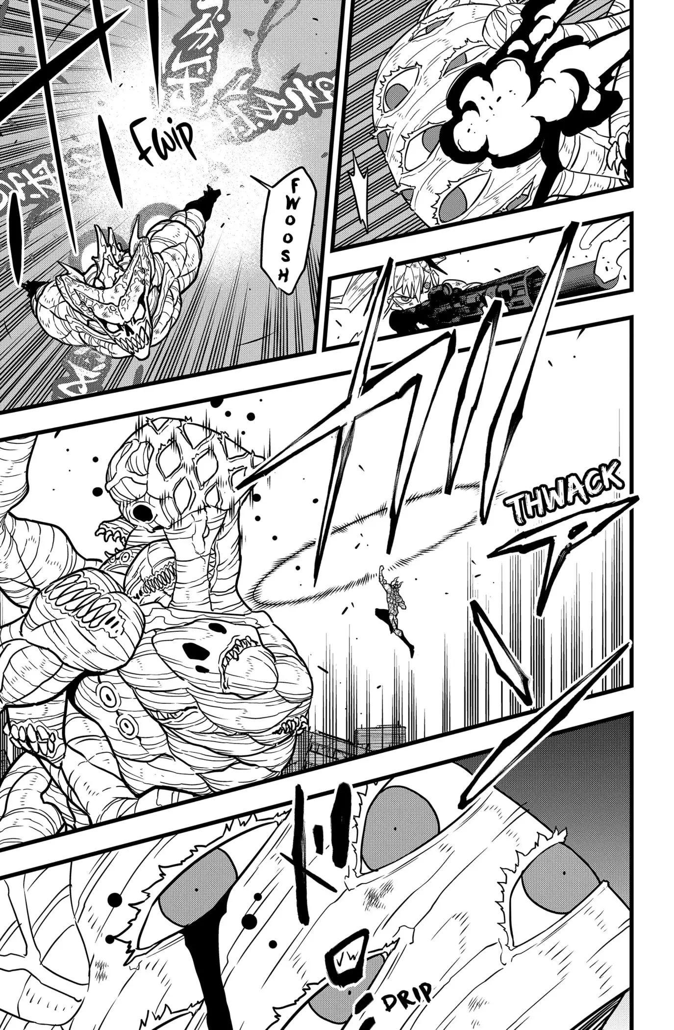 Kaiju No 8 Manga, chapter 125, page 3