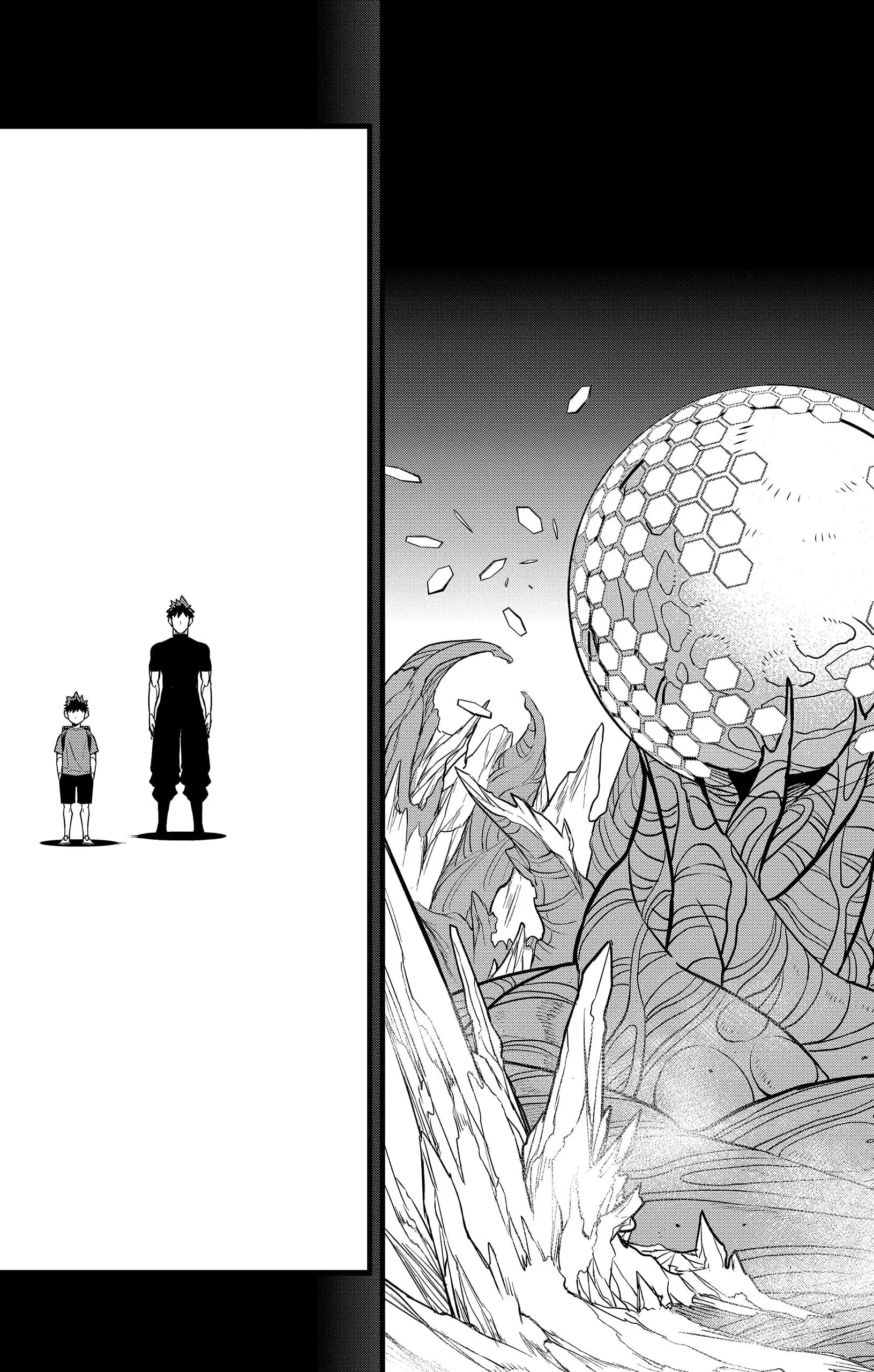Kaiju No 8 Manga, chapter 127, page 11