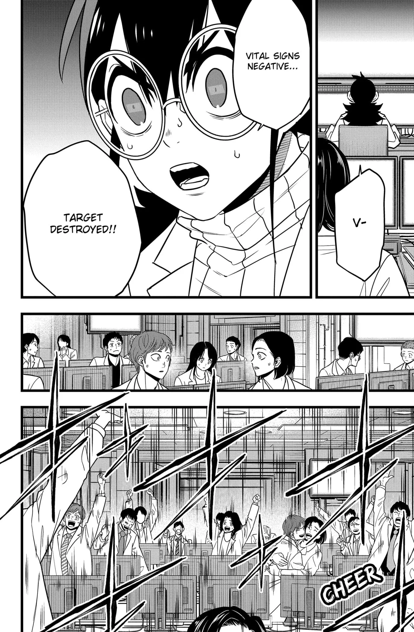 Kaiju No 8 Manga, chapter 128, page 4