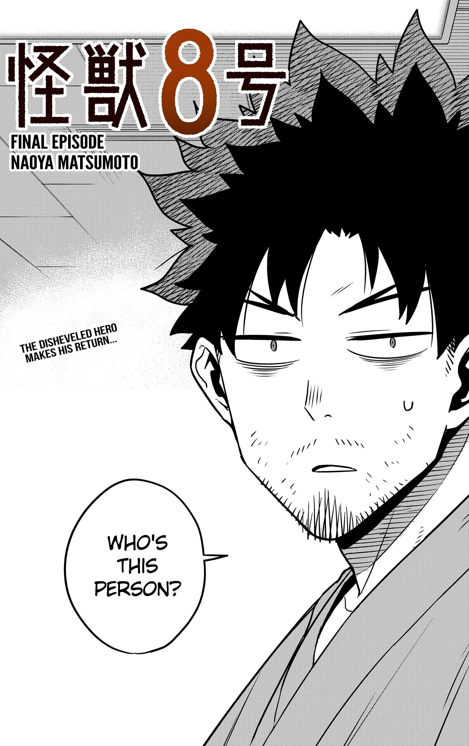 Kaiju No 8 Manga, chapter 129 END, page 3