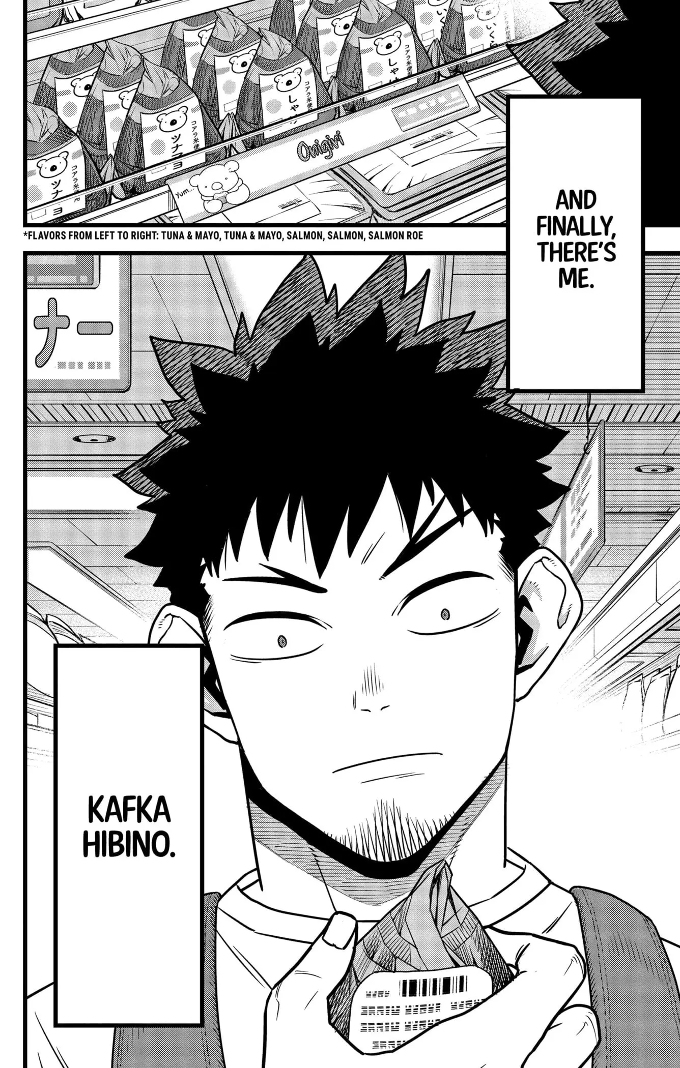 Kaiju No 8 Manga, chapter 129 END, page 34