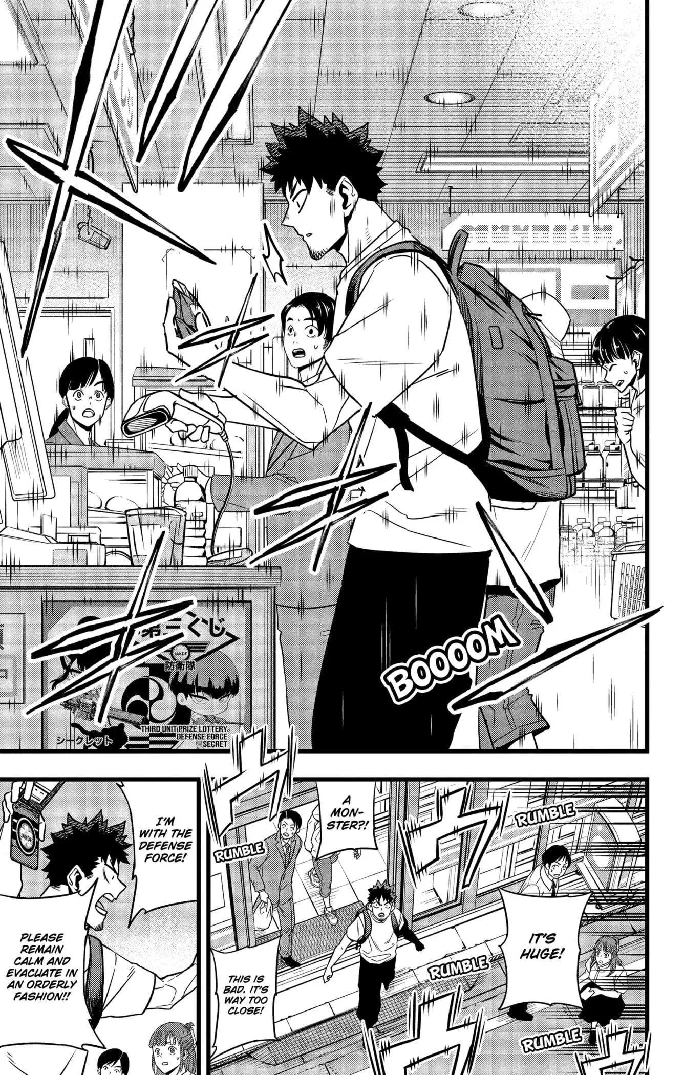 Kaiju No 8 Manga, chapter 129 END, page 35