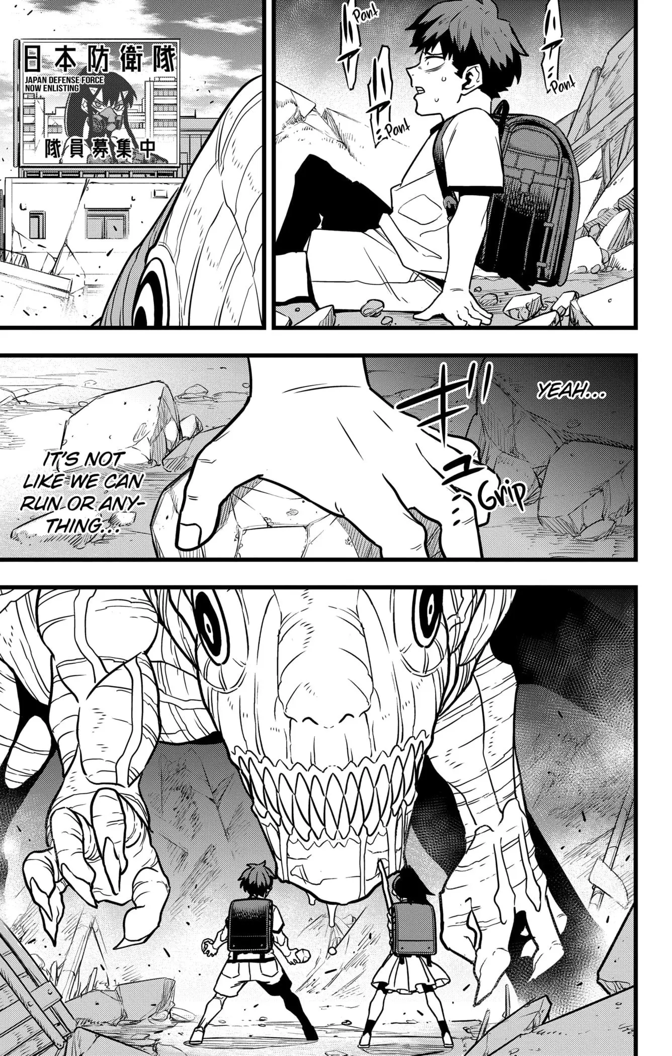 Kaiju No 8 Manga, chapter 129 END, page 41