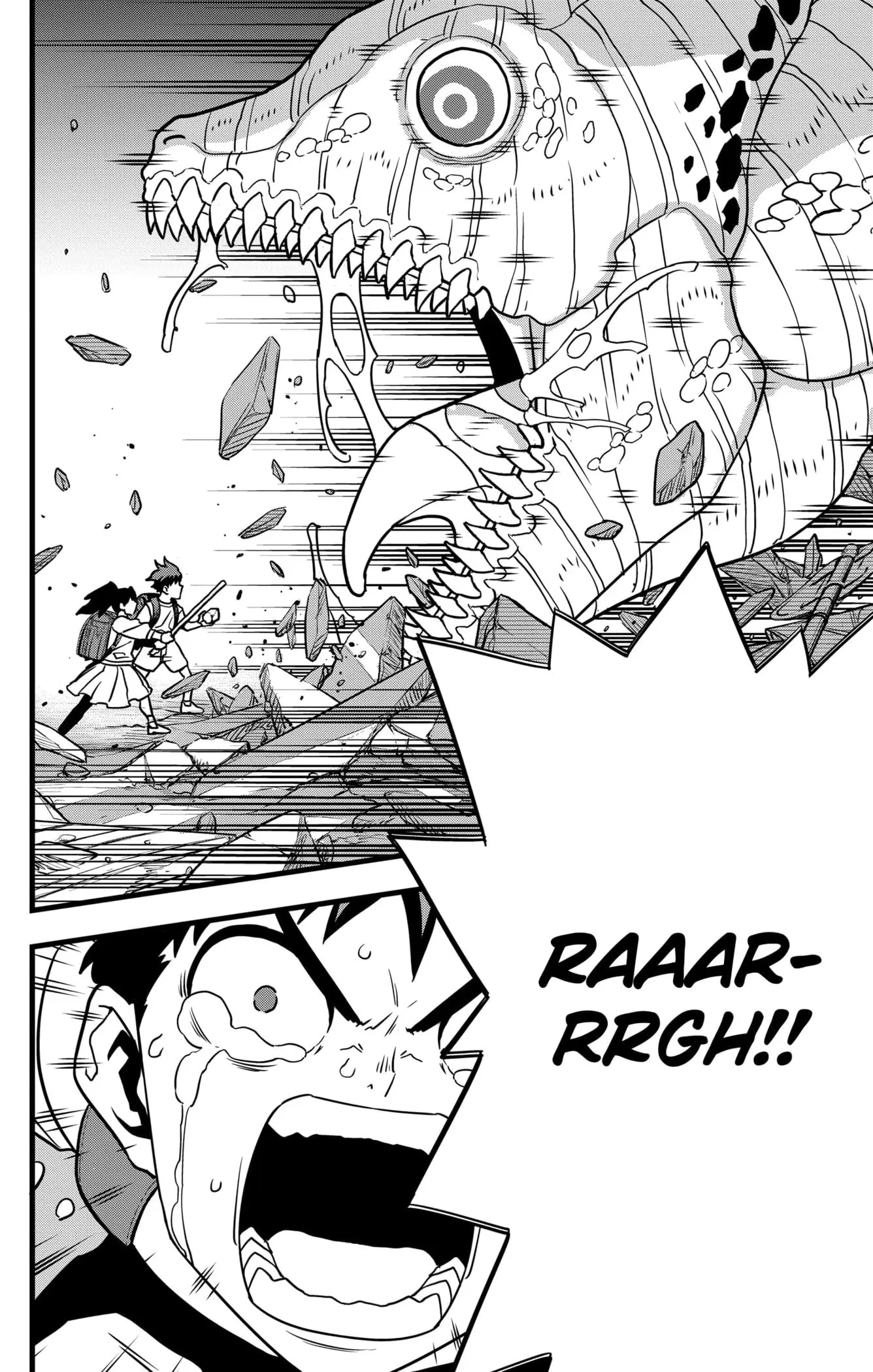 Kaiju No 8 Manga, chapter 129 END, page 42