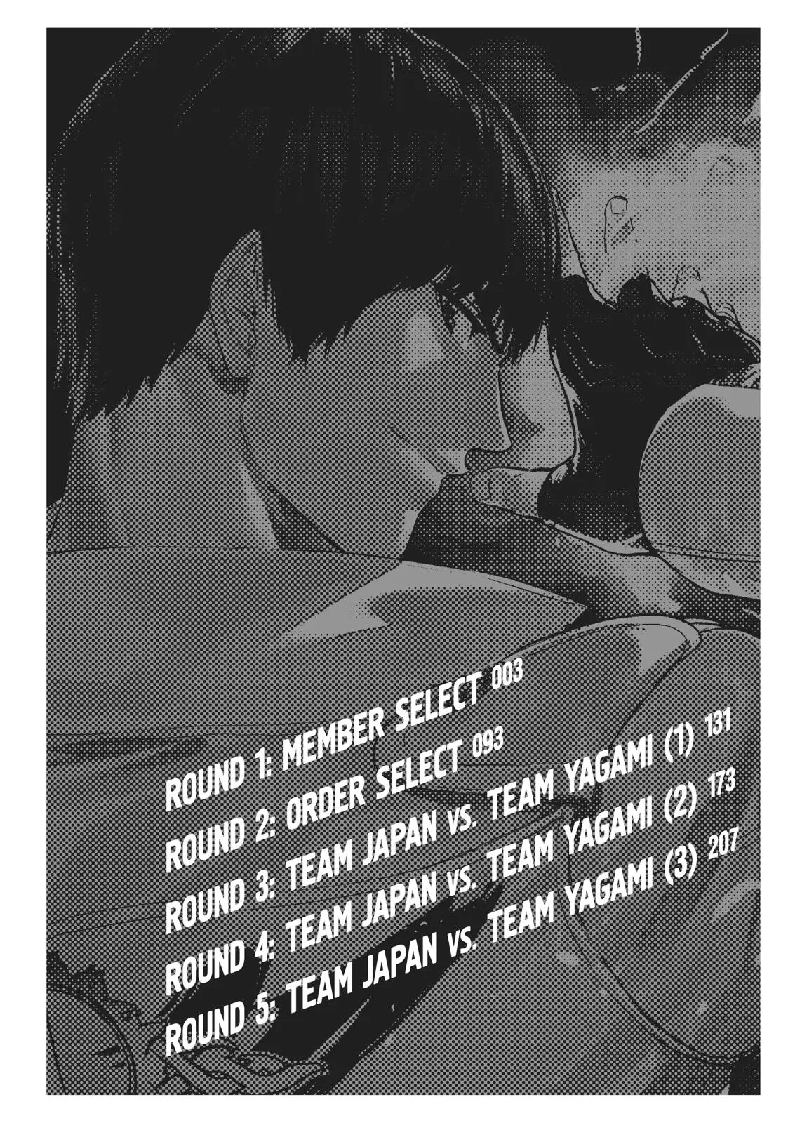 The King of Fighters: A New Beginning Manga, chapter 1, page 3