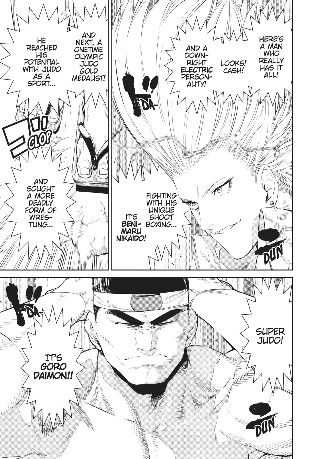 The King of Fighters: A New Beginning Manga, chapter 1, page 20