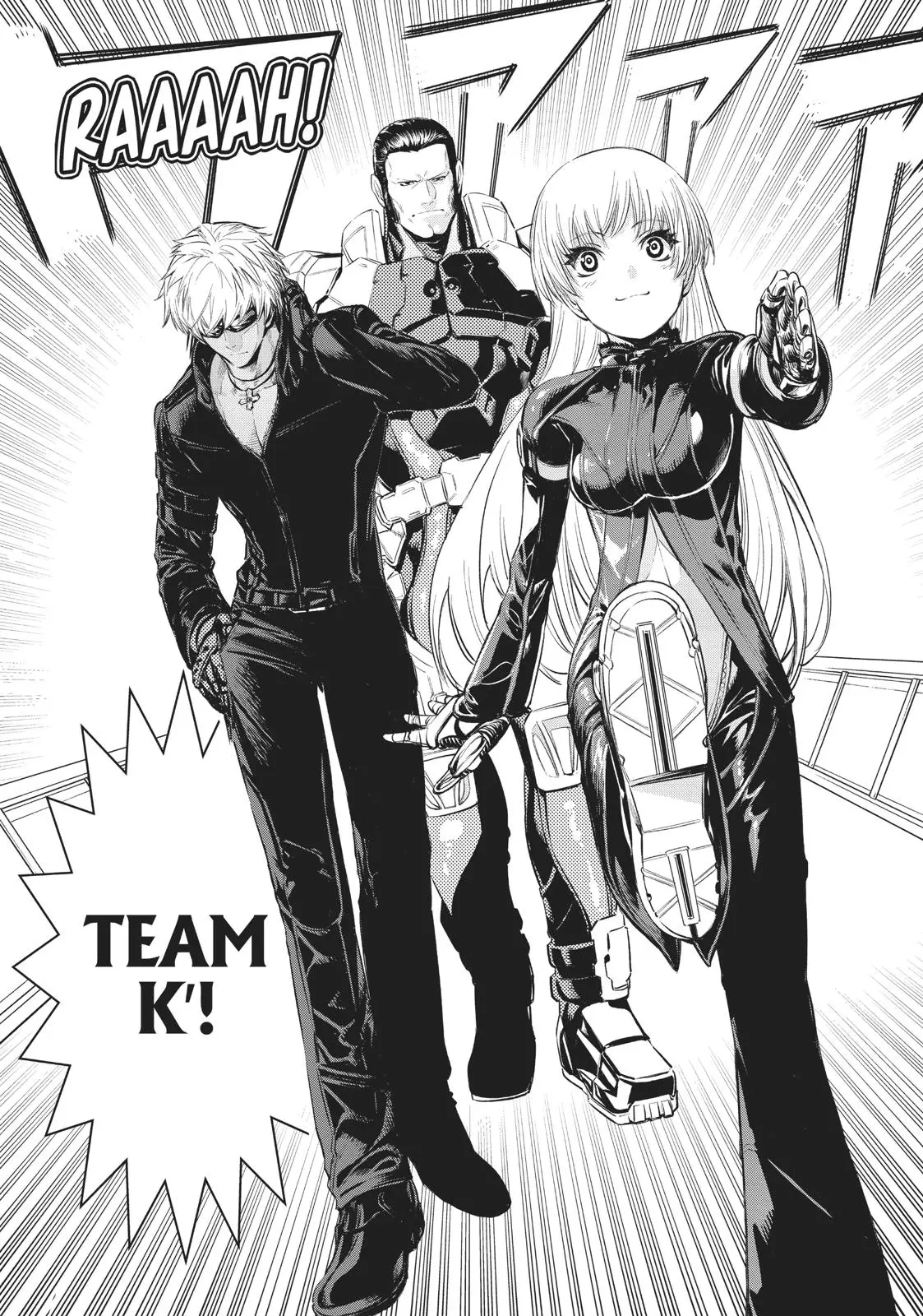 The King of Fighters: A New Beginning Manga, chapter 1, page 29