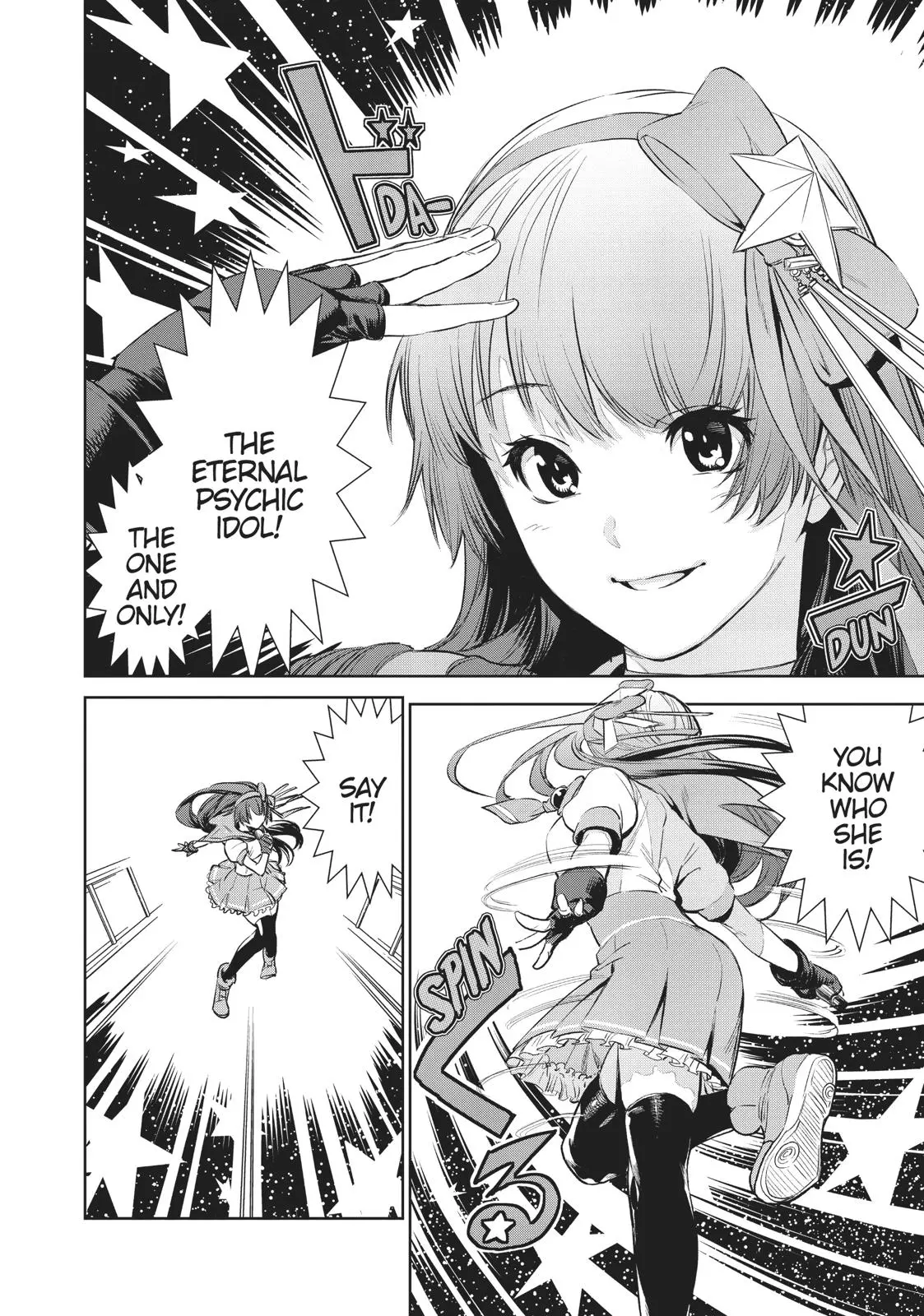 The King of Fighters: A New Beginning Manga, chapter 1, page 41