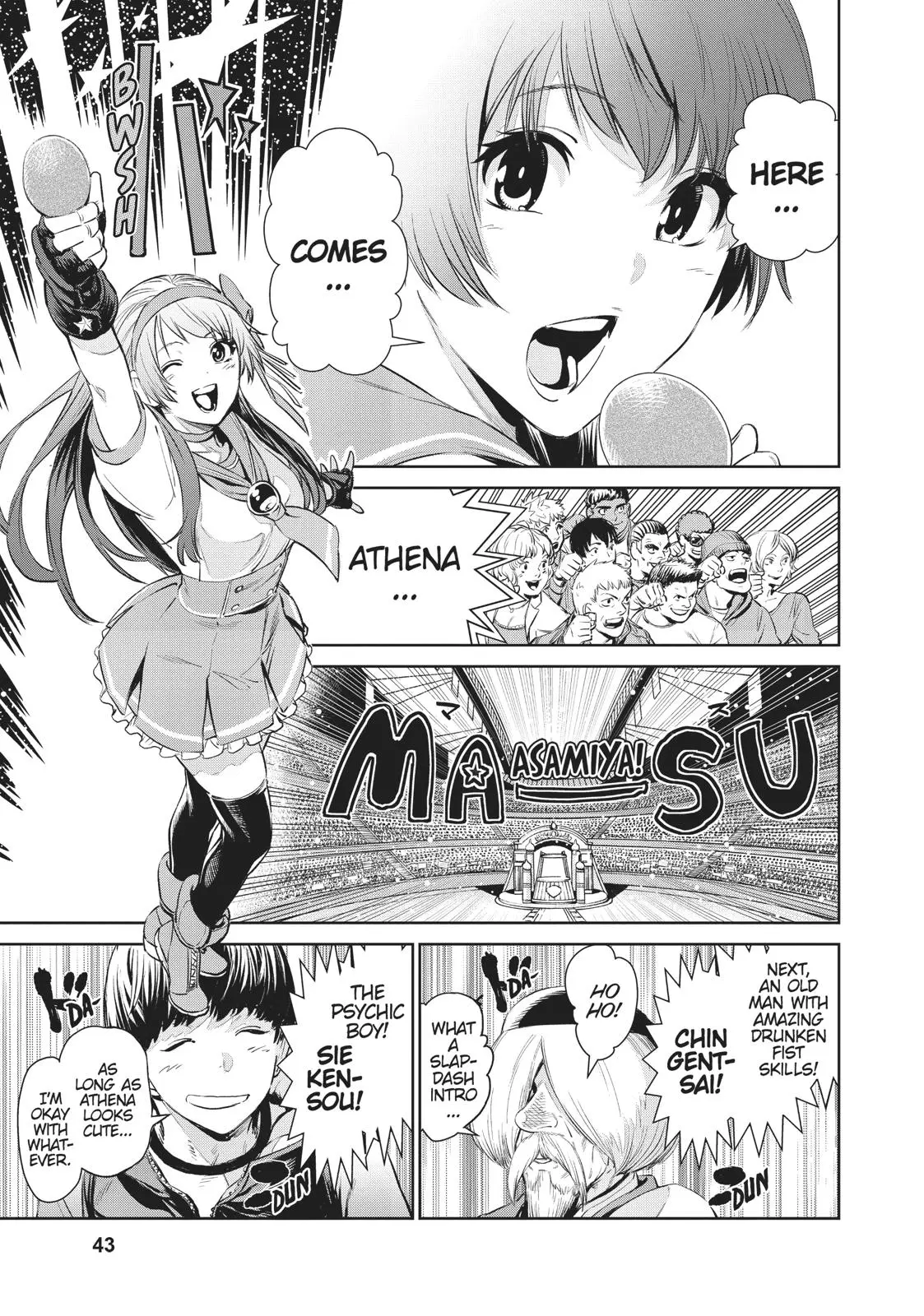 The King of Fighters: A New Beginning Manga, chapter 1, page 42