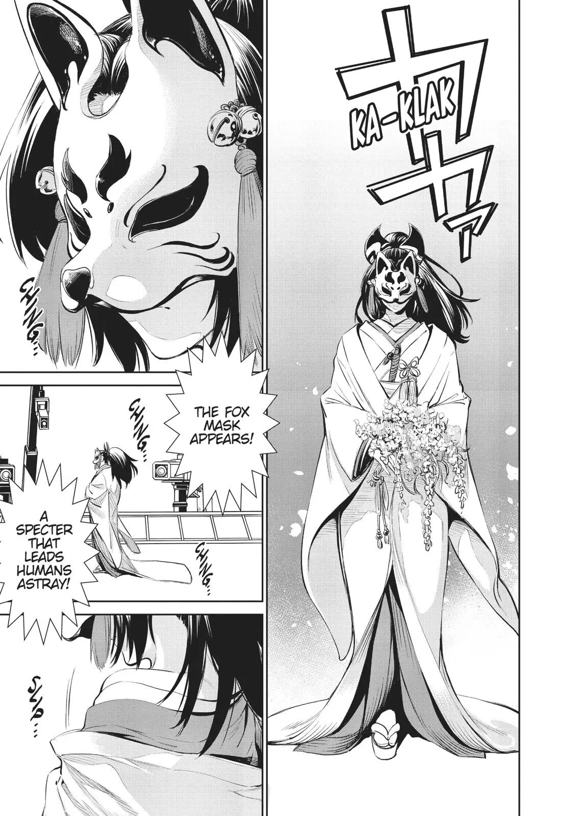 The King of Fighters: A New Beginning Manga, chapter 1, page 64