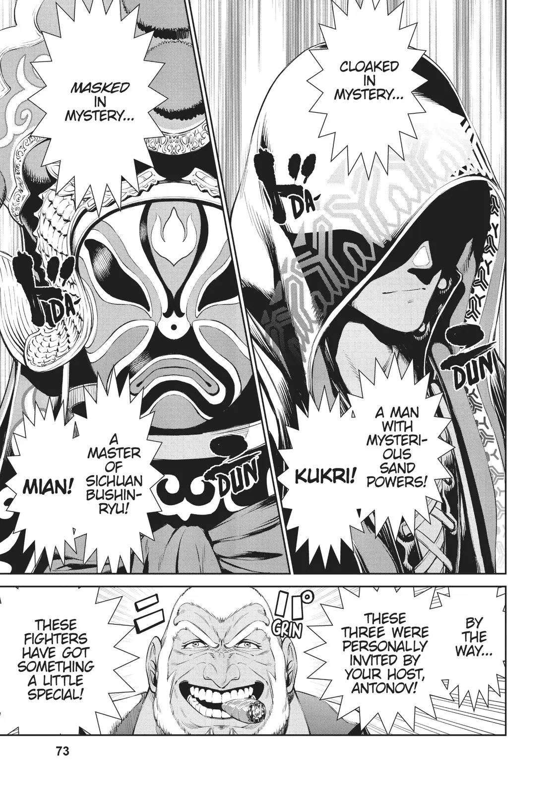 The King of Fighters: A New Beginning Manga, chapter 1, page 72