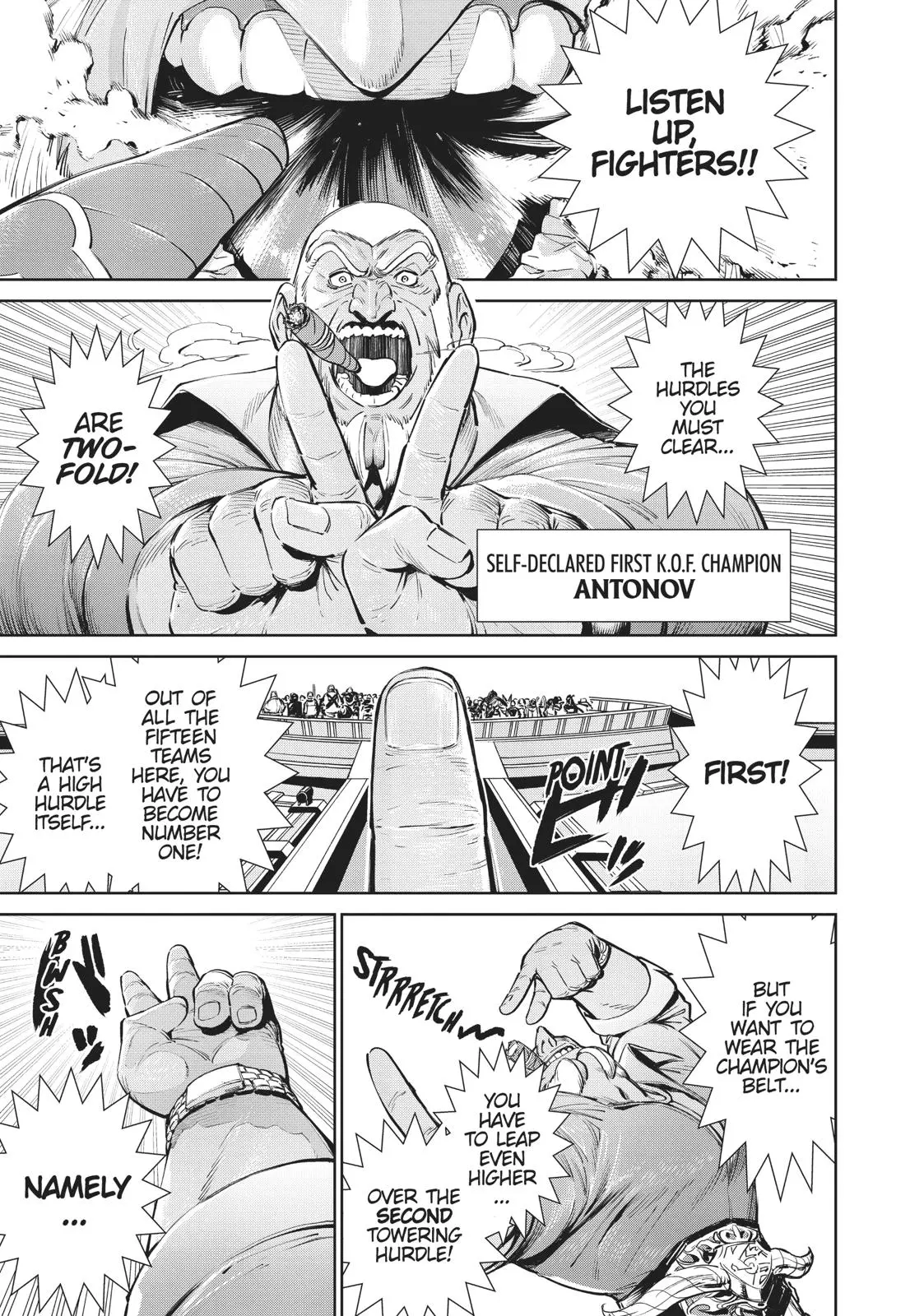 The King of Fighters: A New Beginning Manga, chapter 2, page 5