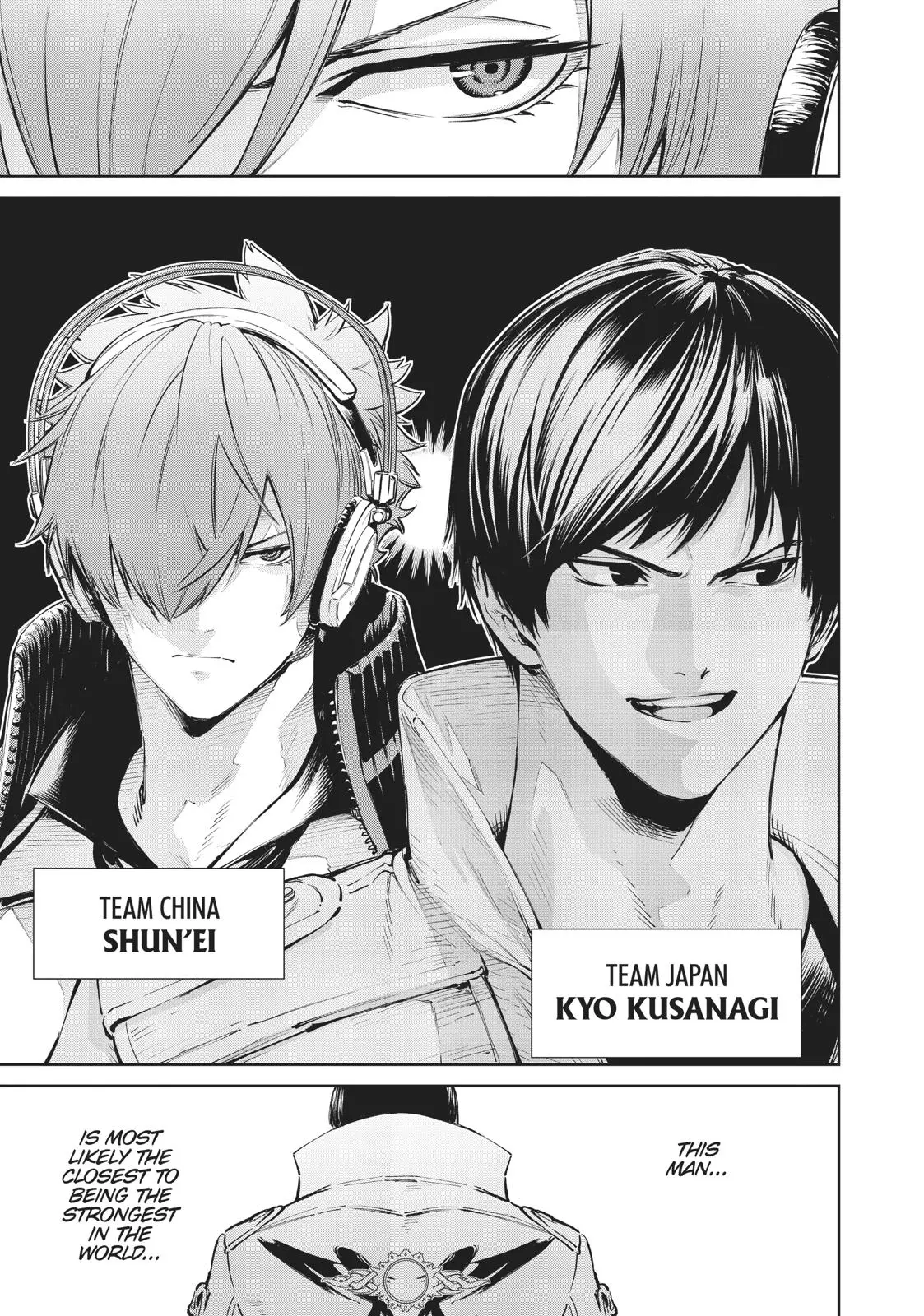 The King of Fighters: A New Beginning Manga, chapter 2, page 7