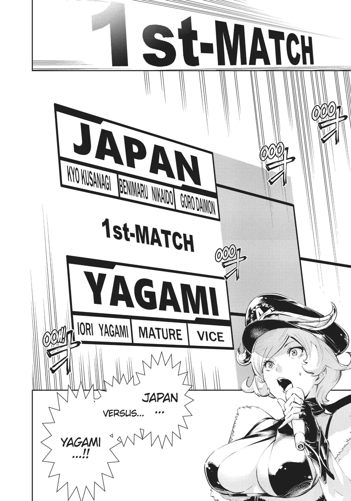 The King of Fighters: A New Beginning Manga, chapter 2, page 16
