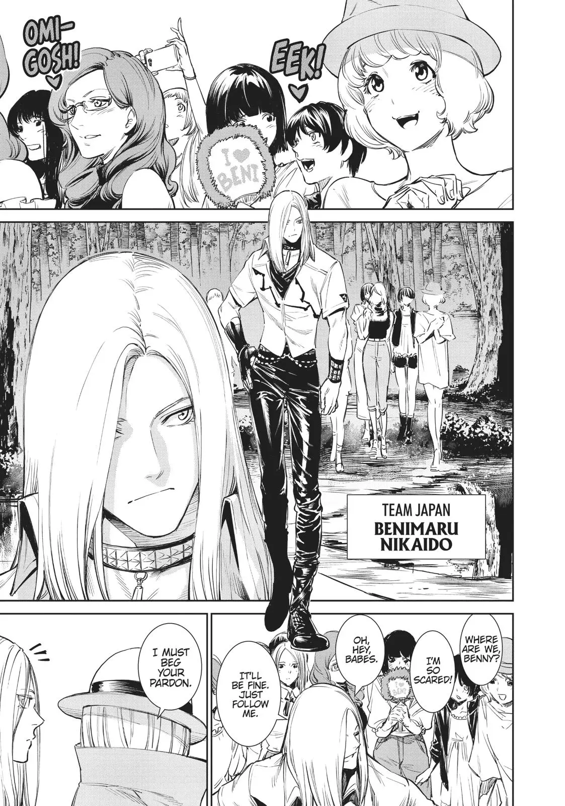 The King of Fighters: A New Beginning Manga, chapter 3, page 9