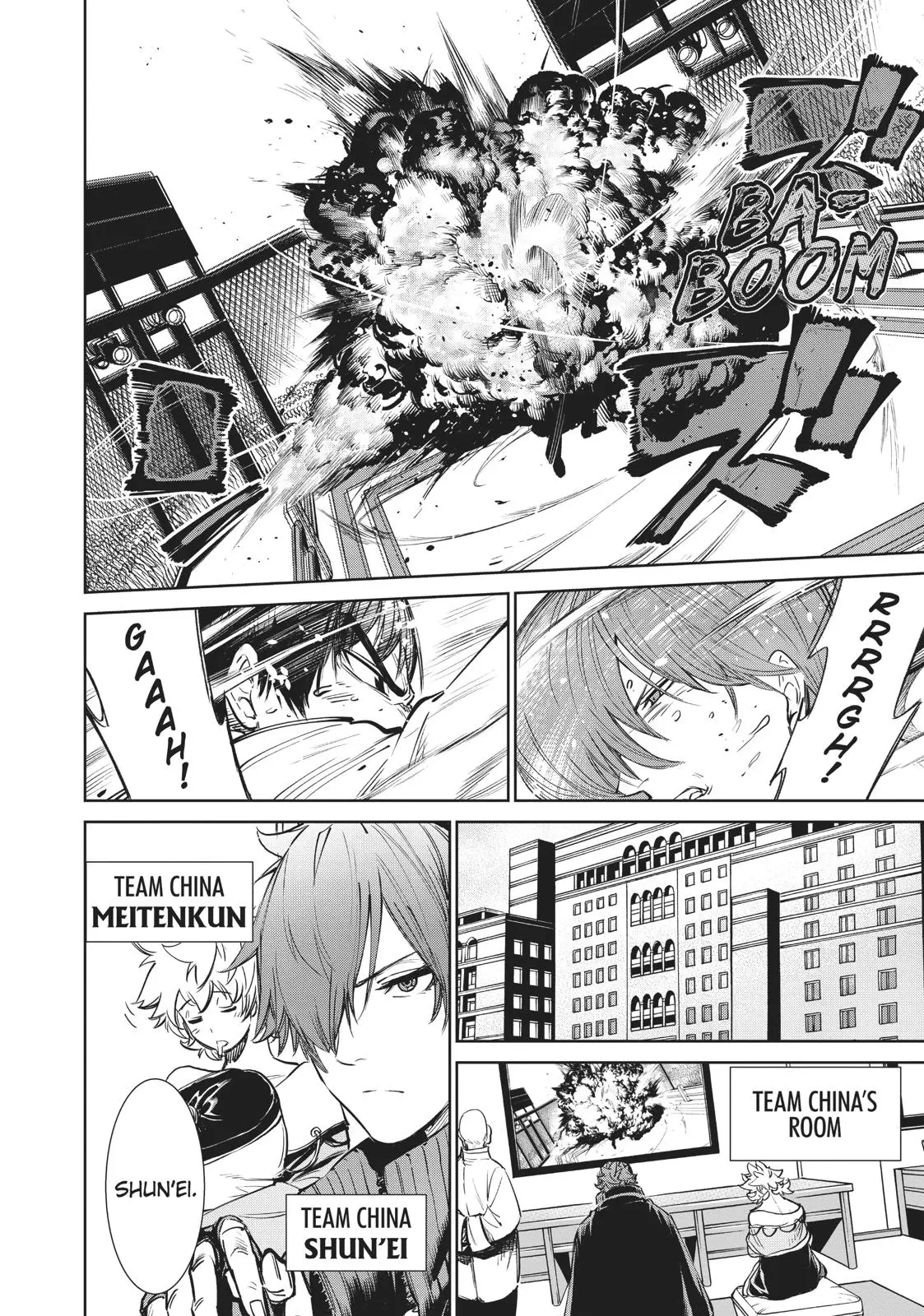 The King of Fighters: A New Beginning Manga, chapter 3, page 33