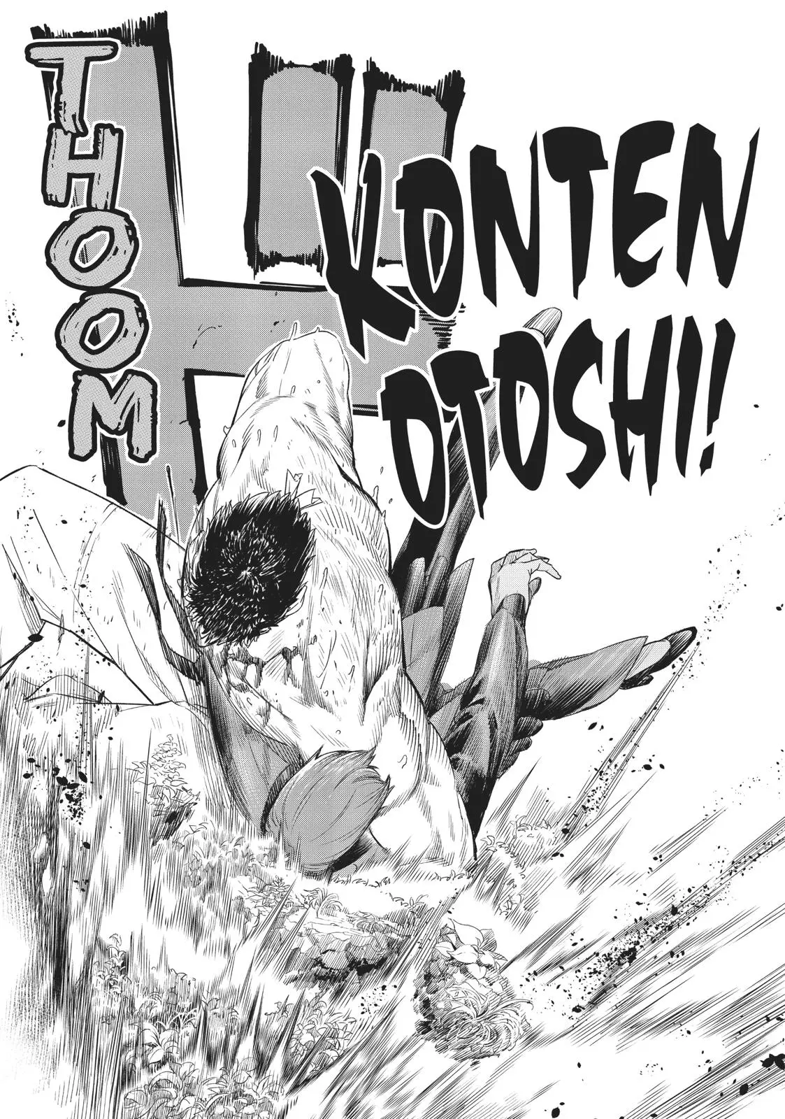 The King of Fighters: A New Beginning Manga, chapter 5, page 7